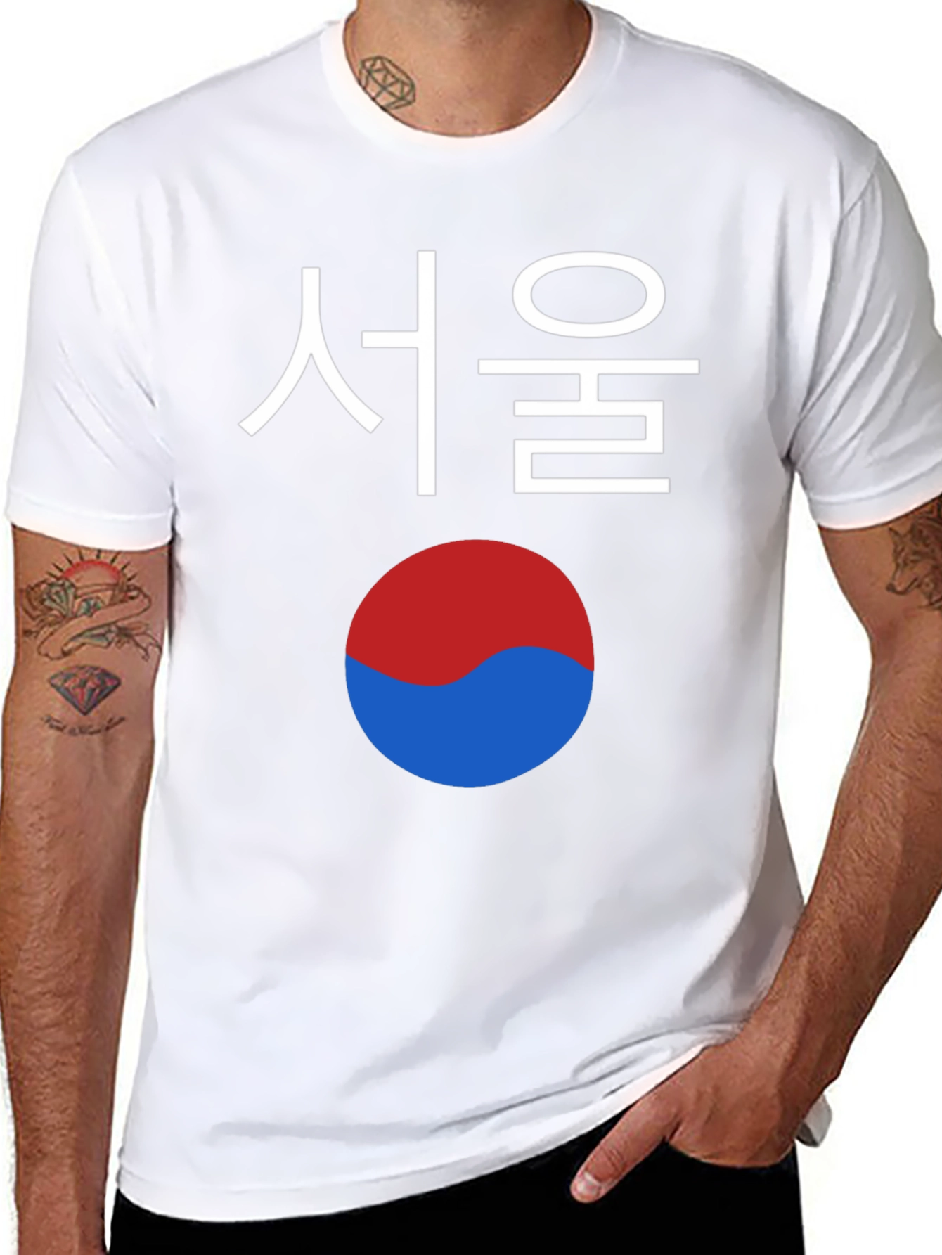 Seoul Korea T-Shirt