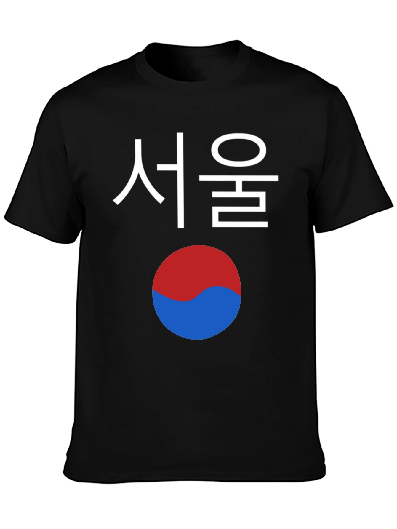 Seoul Korea T-Shirt