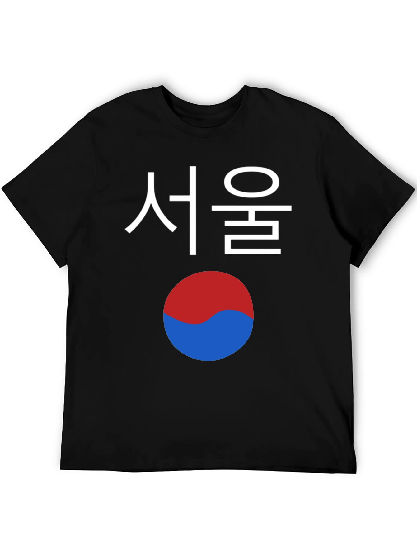 Seoul Korea T-Shirt