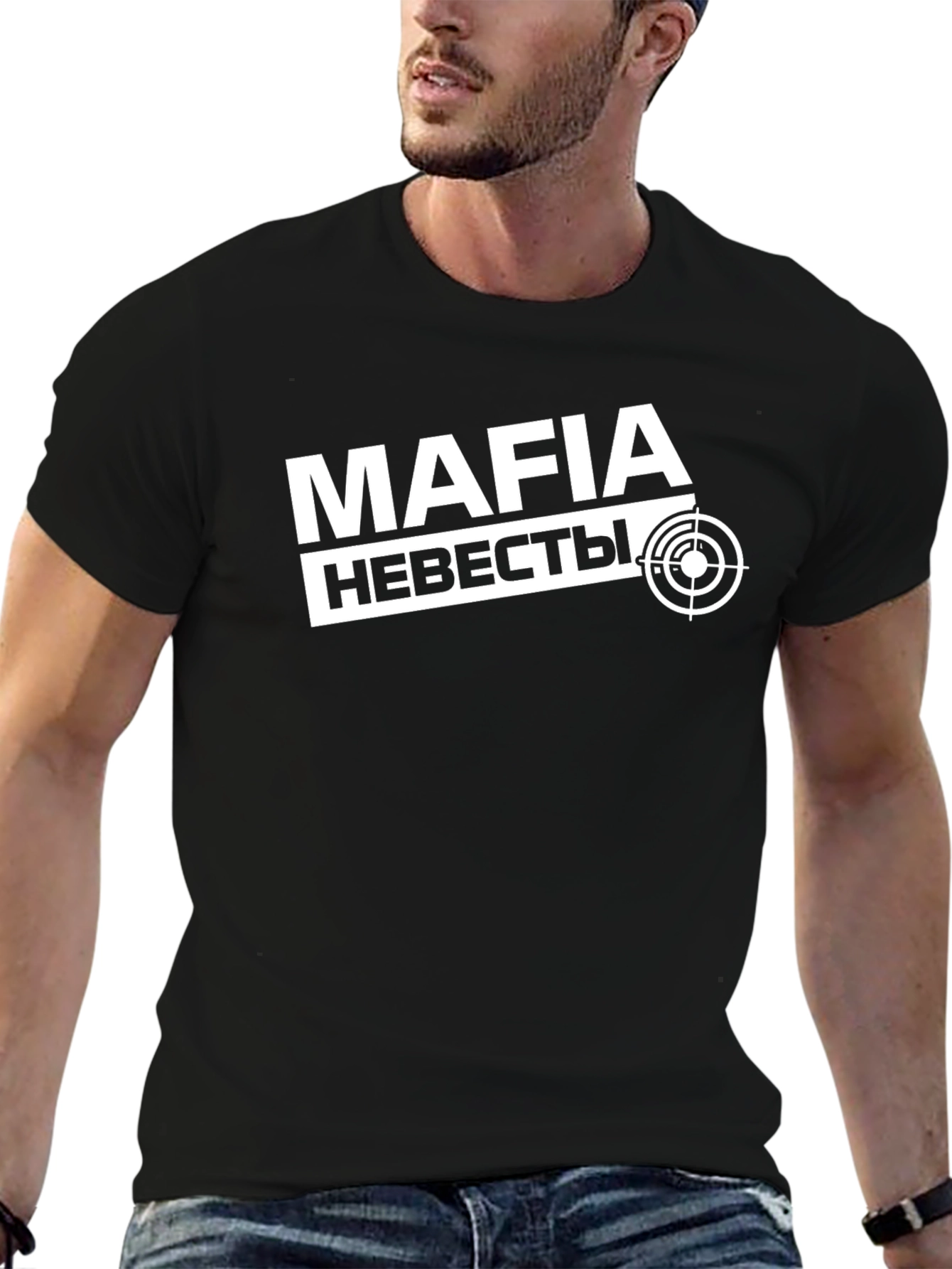 Mafia Brides T-Shirt - Cool Graphic Tee