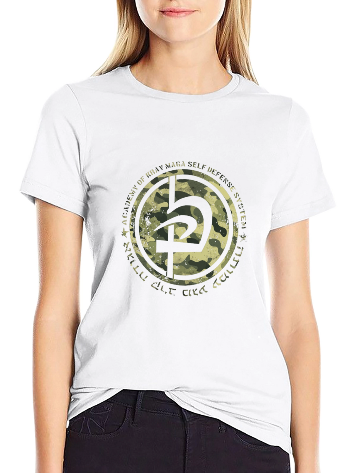 Krav Maga Academy Camo T-Shirt