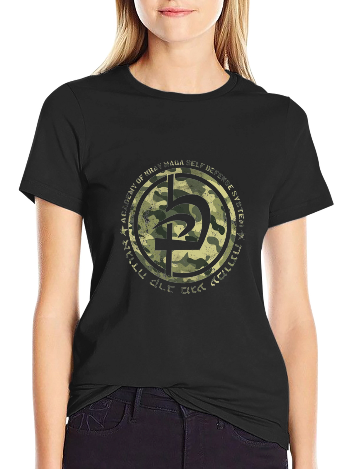 Krav Maga Academy Camo T-Shirt