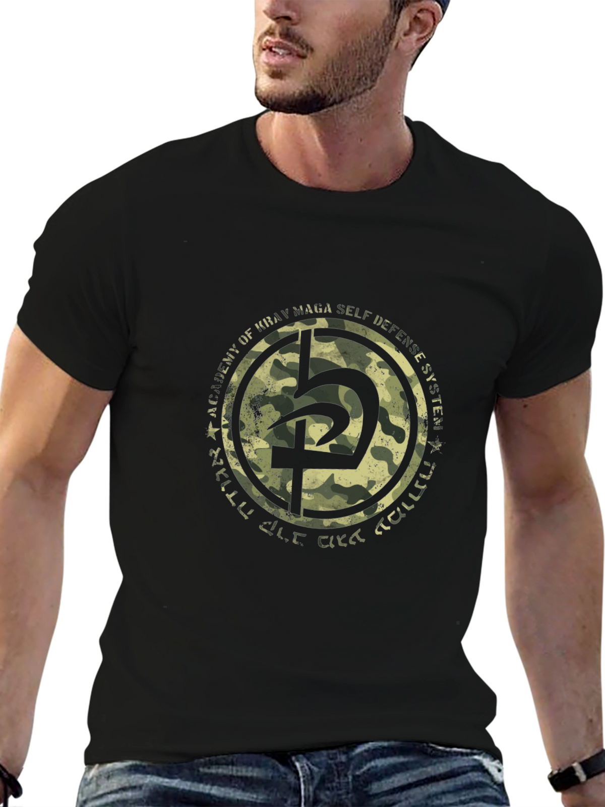 Krav Maga Academy Camo T-Shirt