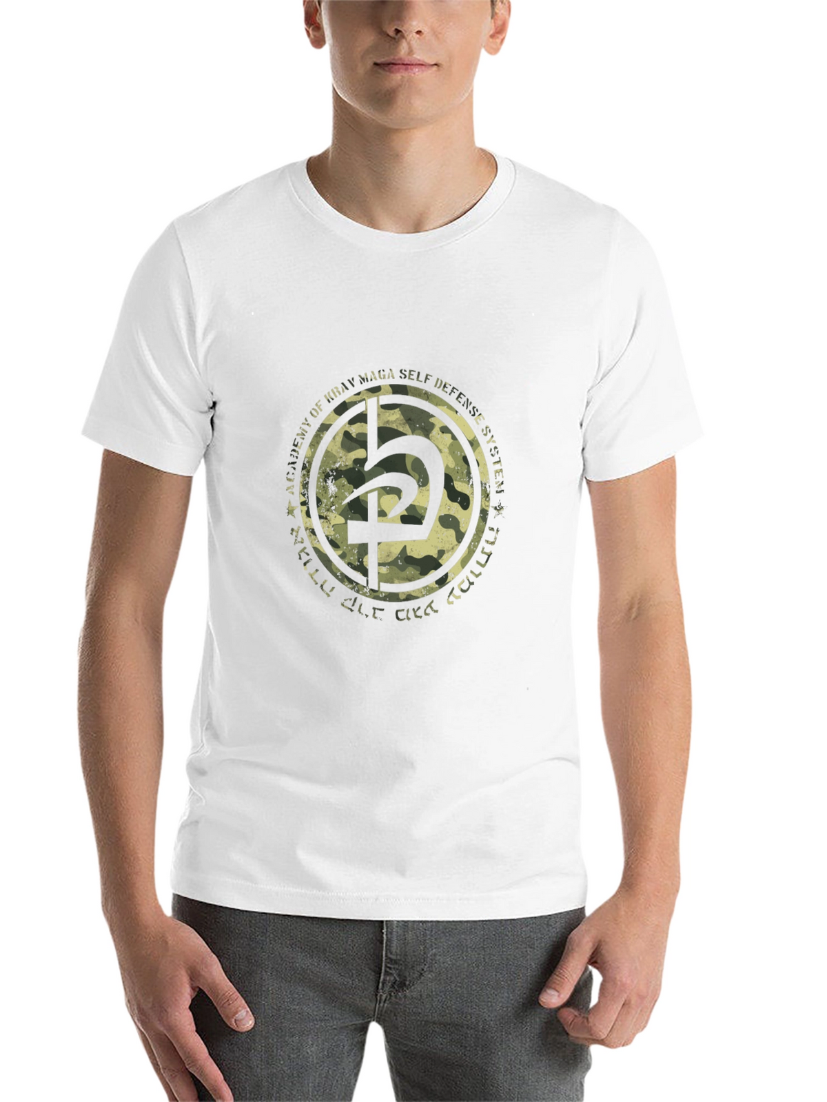 Krav Maga Academy Camo T-Shirt