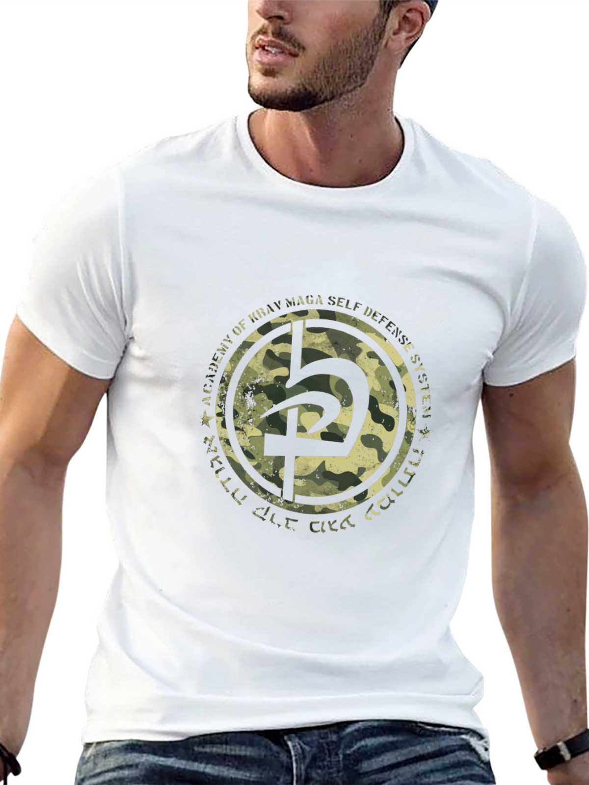 Krav Maga Academy Camo T-Shirt