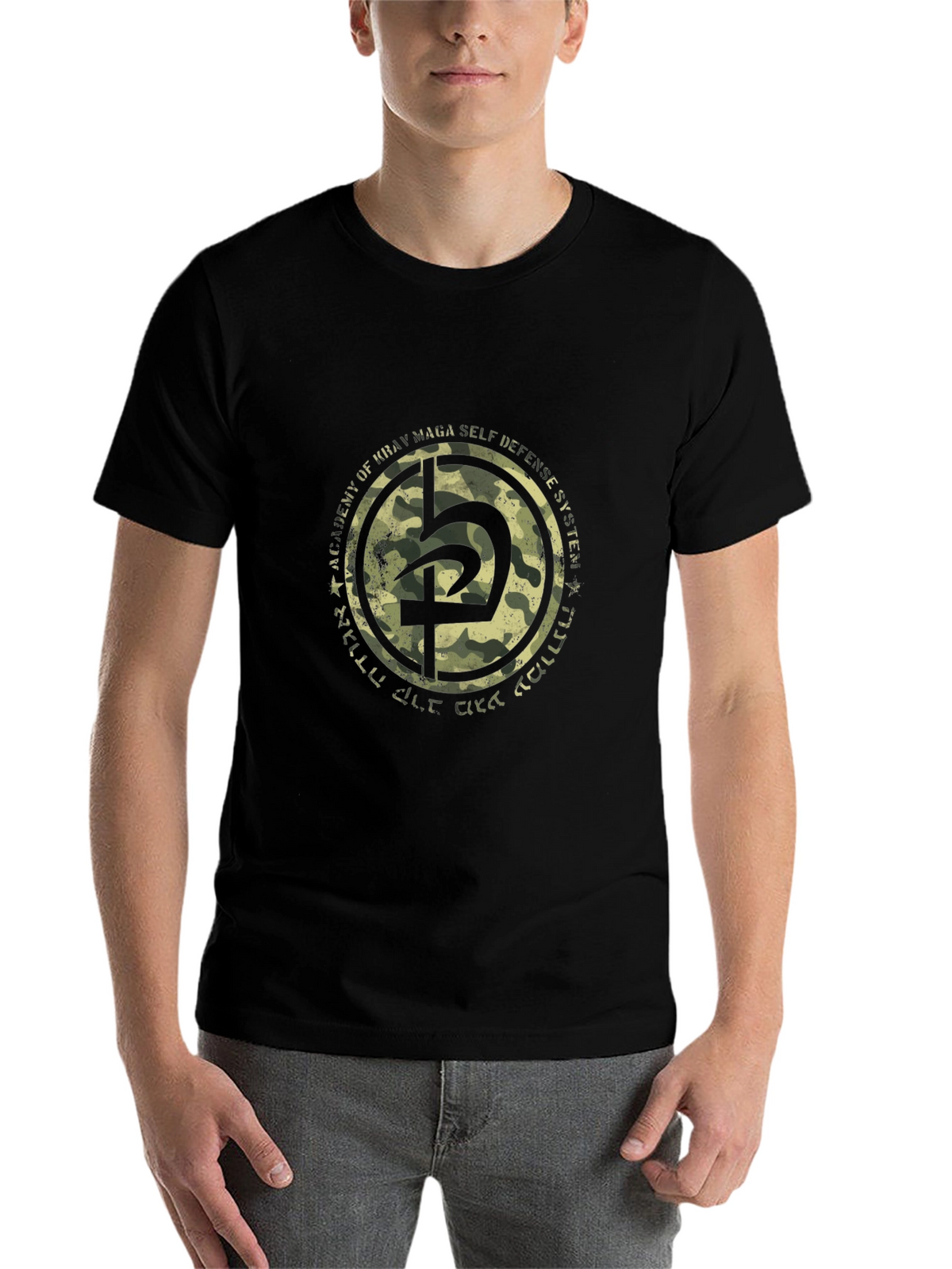 Krav Maga Academy Camo T-Shirt