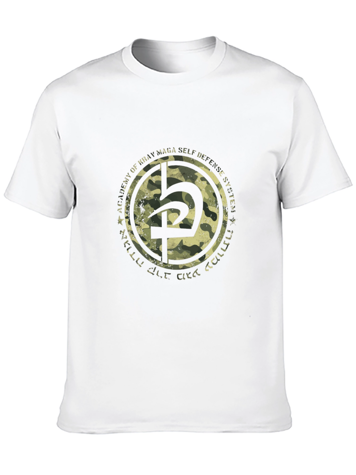 Krav Maga Academy Camo T-Shirt