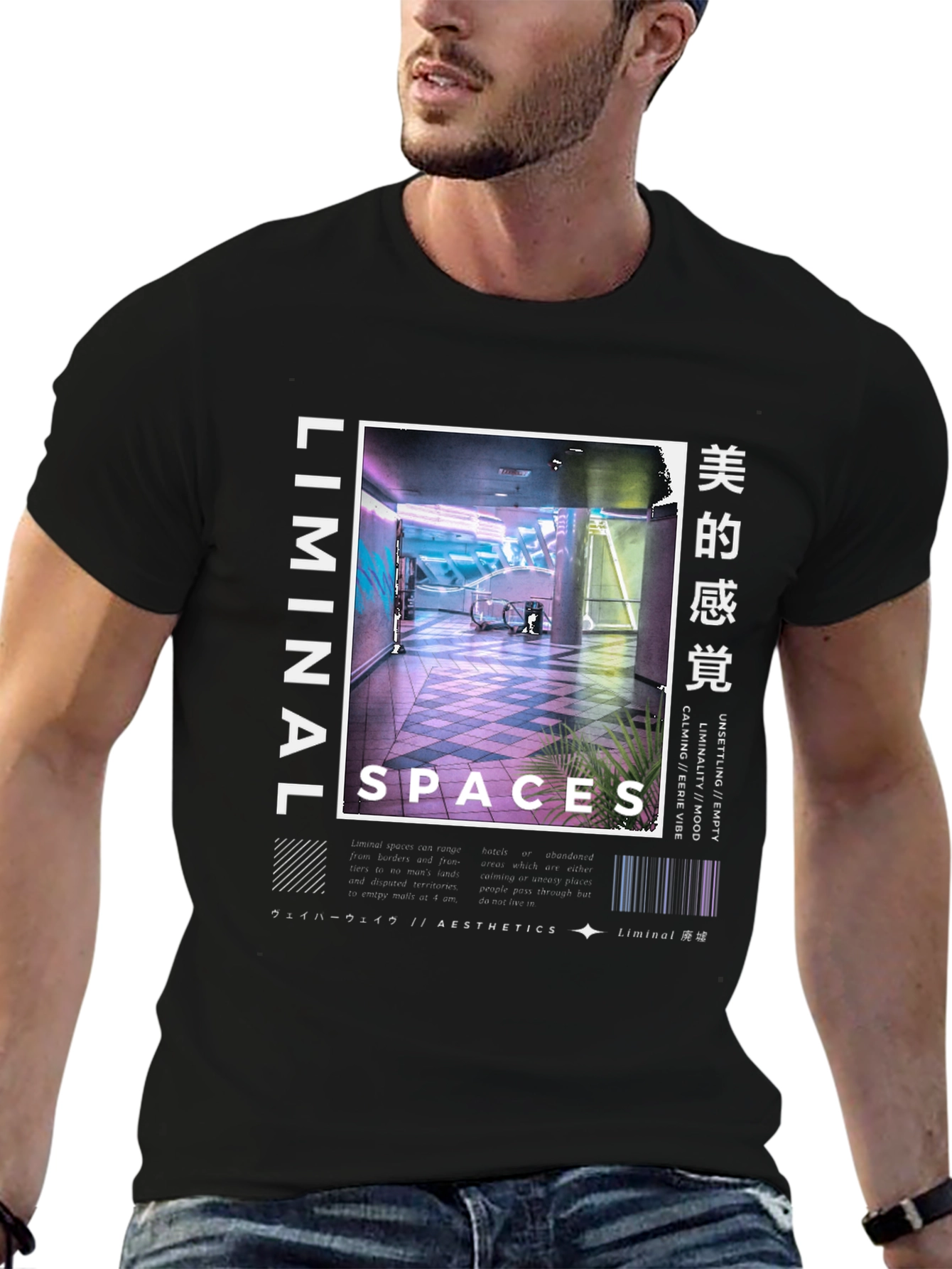 Liminal Spaces Graphic Tee - Aesthetic Design