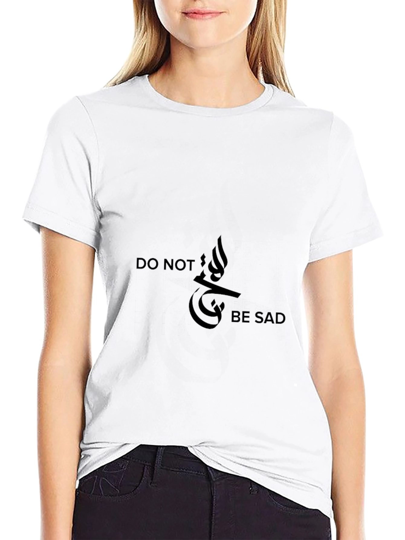 Inspirational Do Not Be Sad Black Graphic Tee