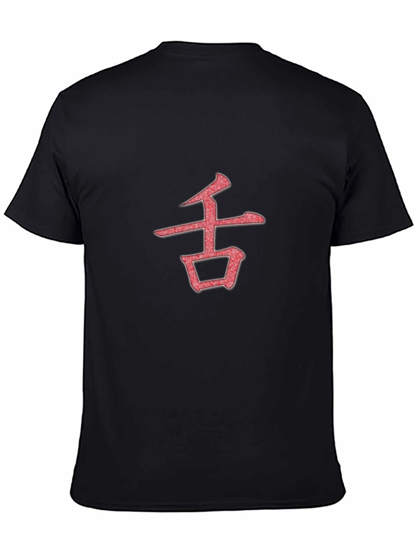 Kanji Symbol Graphic Tee - Black