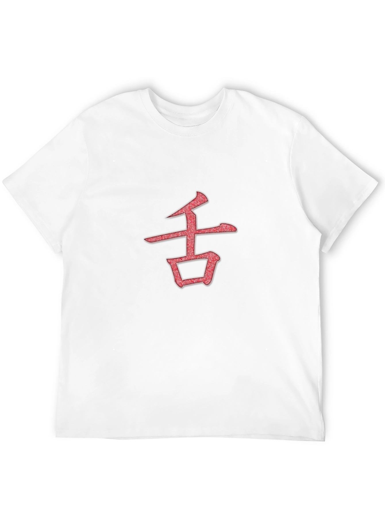 Kanji Symbol Graphic Tee - Black