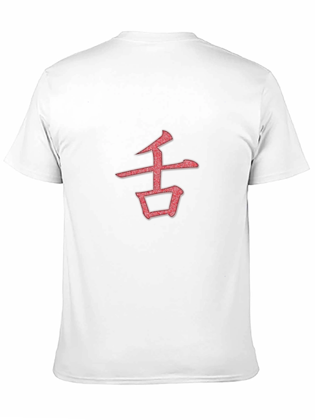 Kanji Symbol Graphic Tee - Black