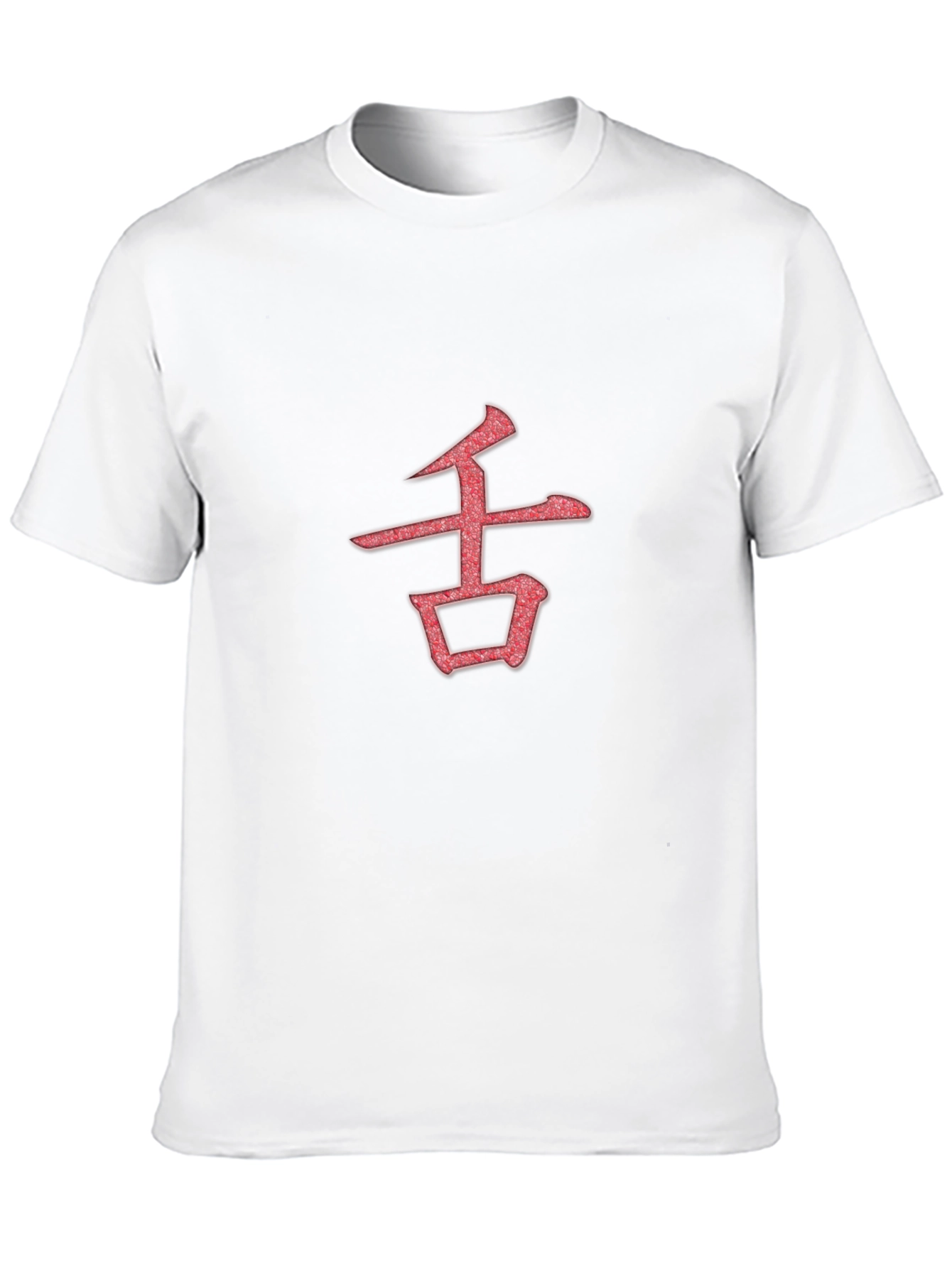 Kanji Symbol Graphic Tee - Black