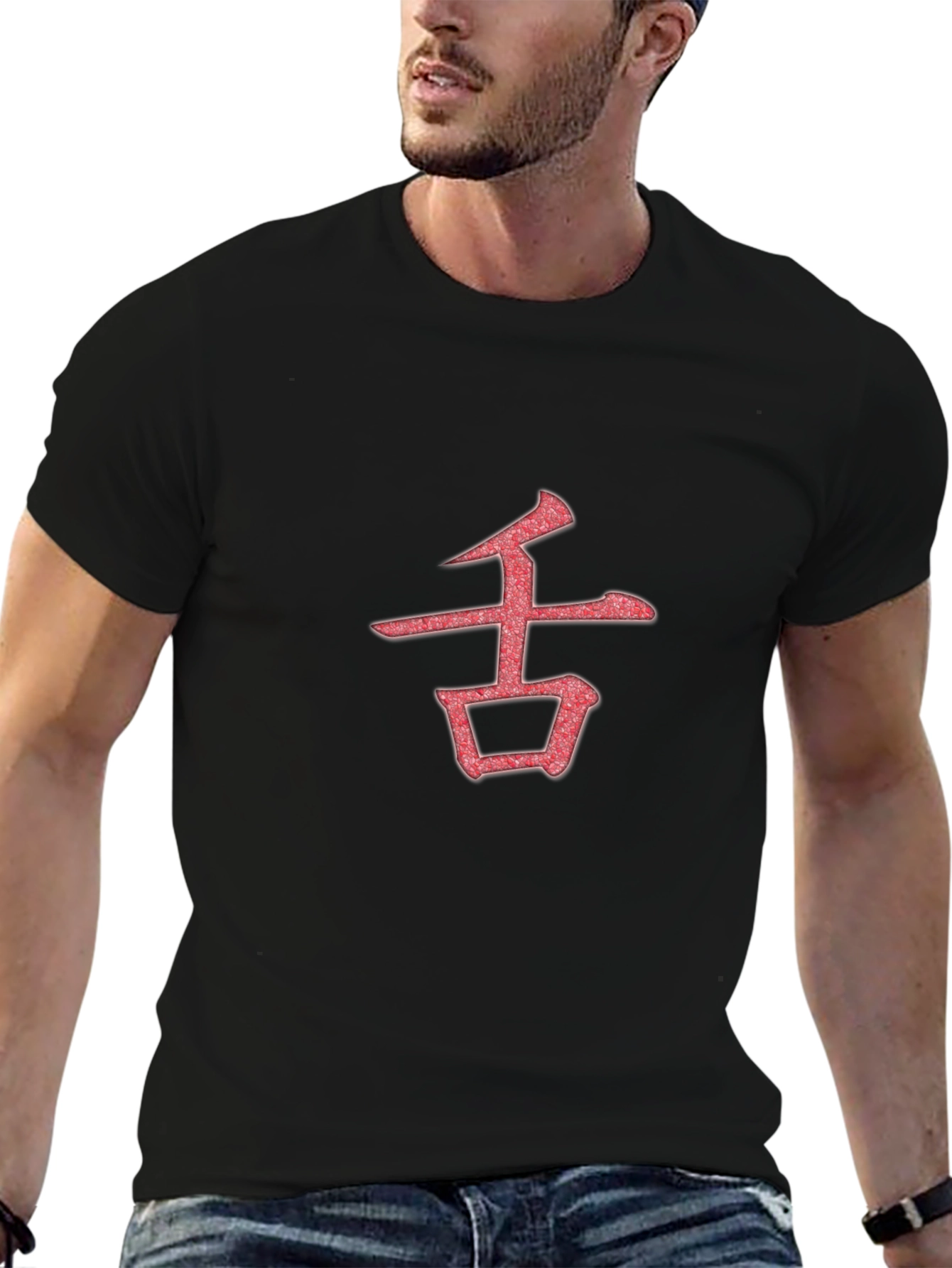 Kanji Symbol Graphic Tee - Black