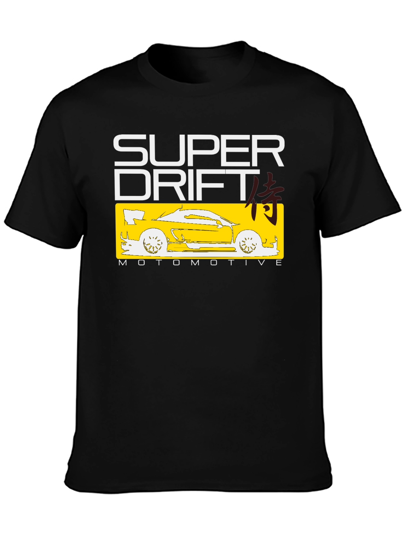 Super Drift Automotive T-Shirt - Black