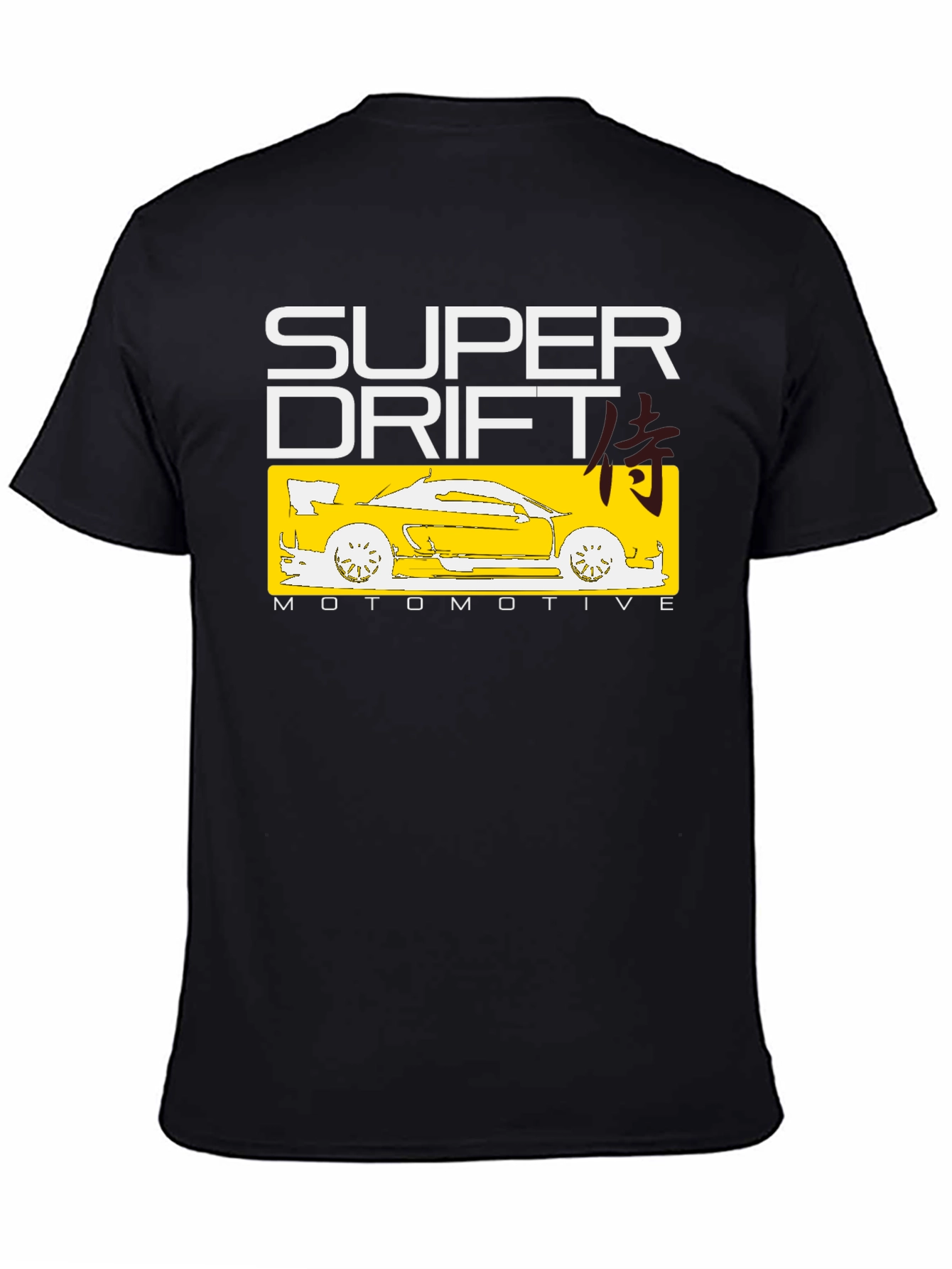 Super Drift Automotive T-Shirt - Black