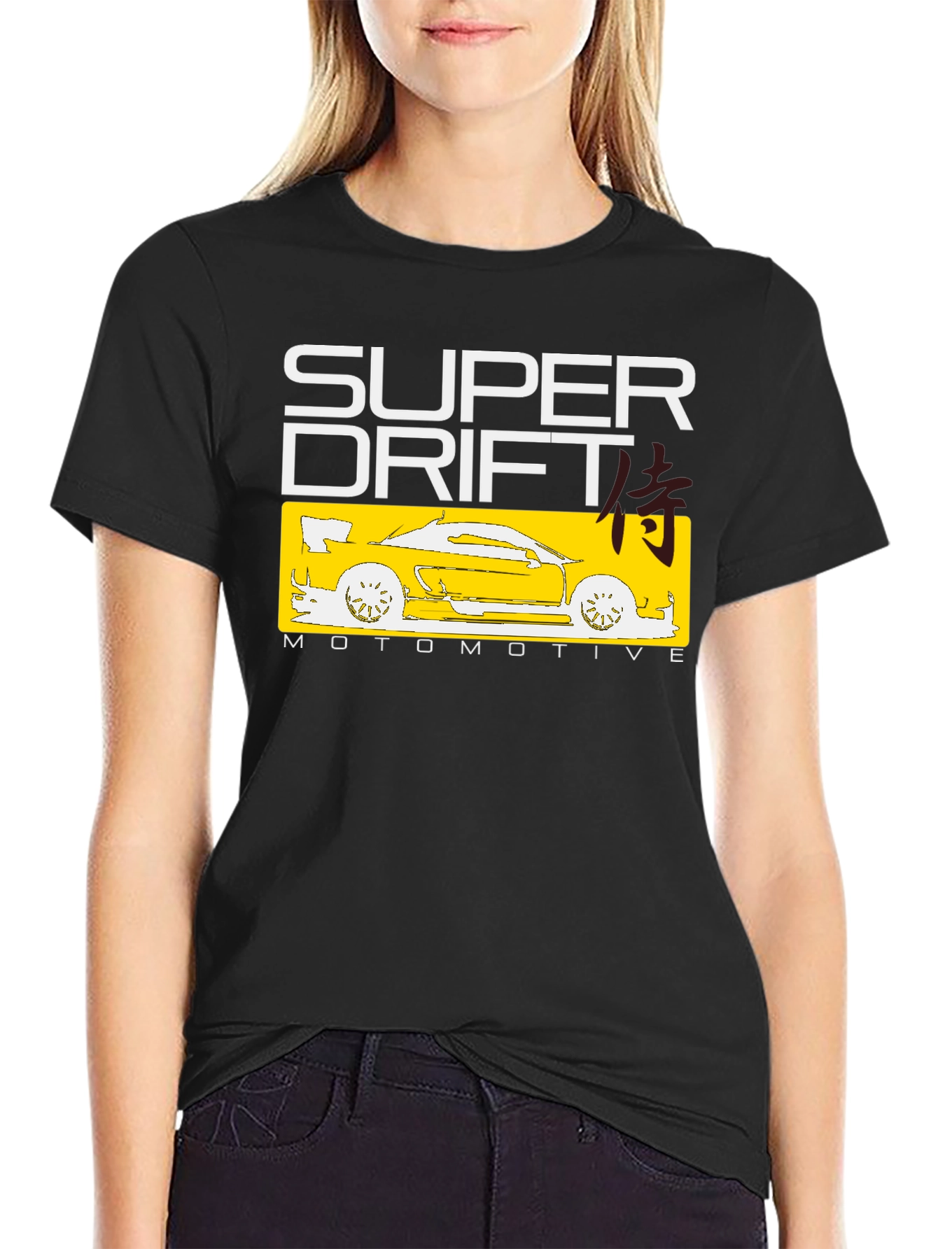 Super Drift Automotive T-Shirt - Black