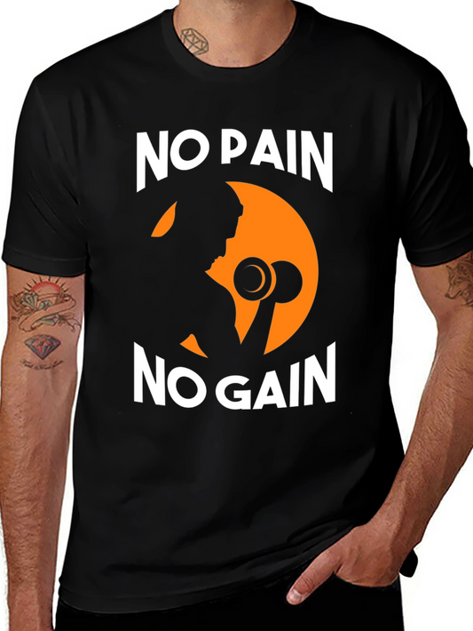 No Pain No Gain Graphic Tee - Fitness Motivation Shirt