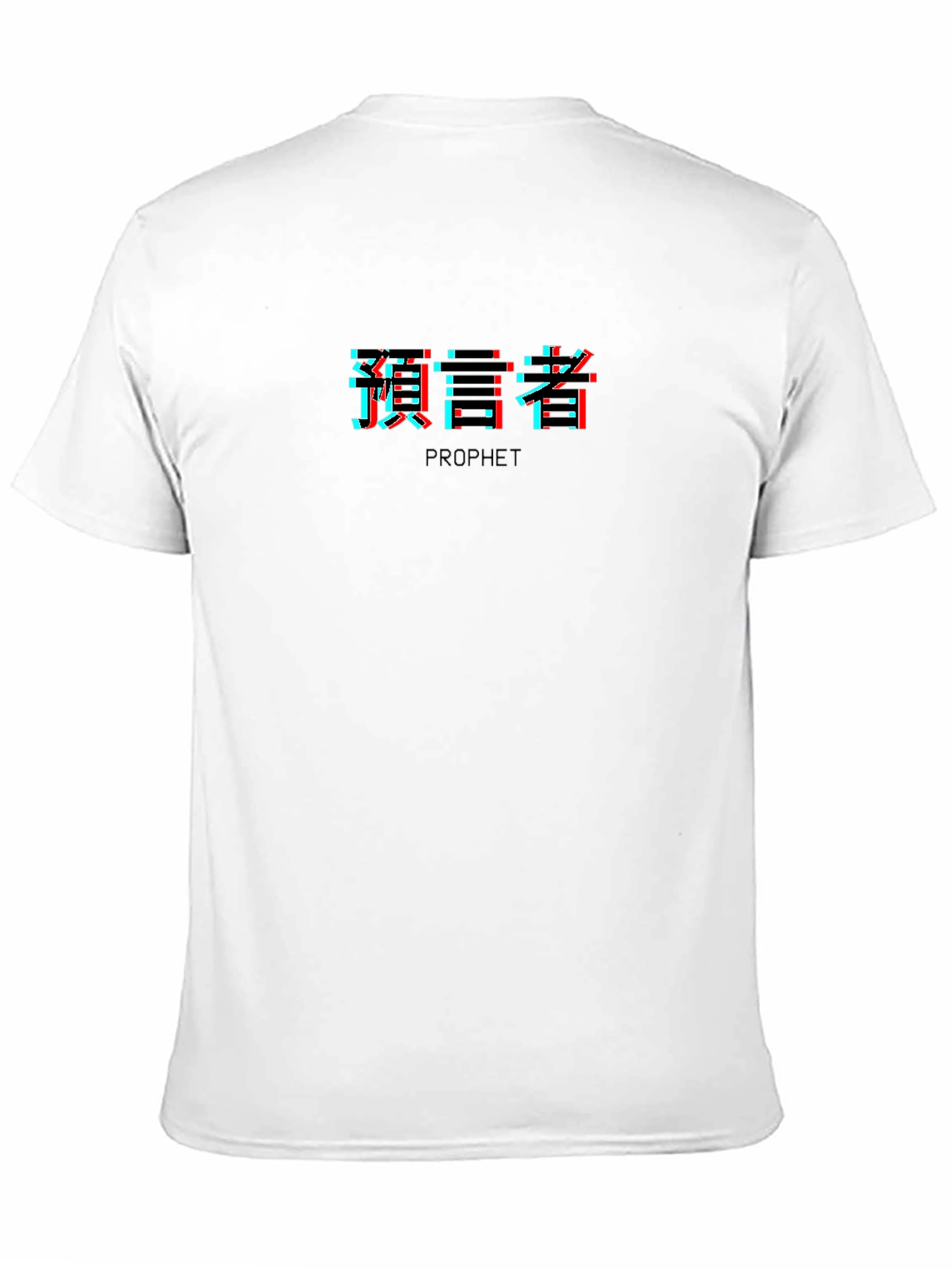 Prophet Glitch Style Black T-Shirt