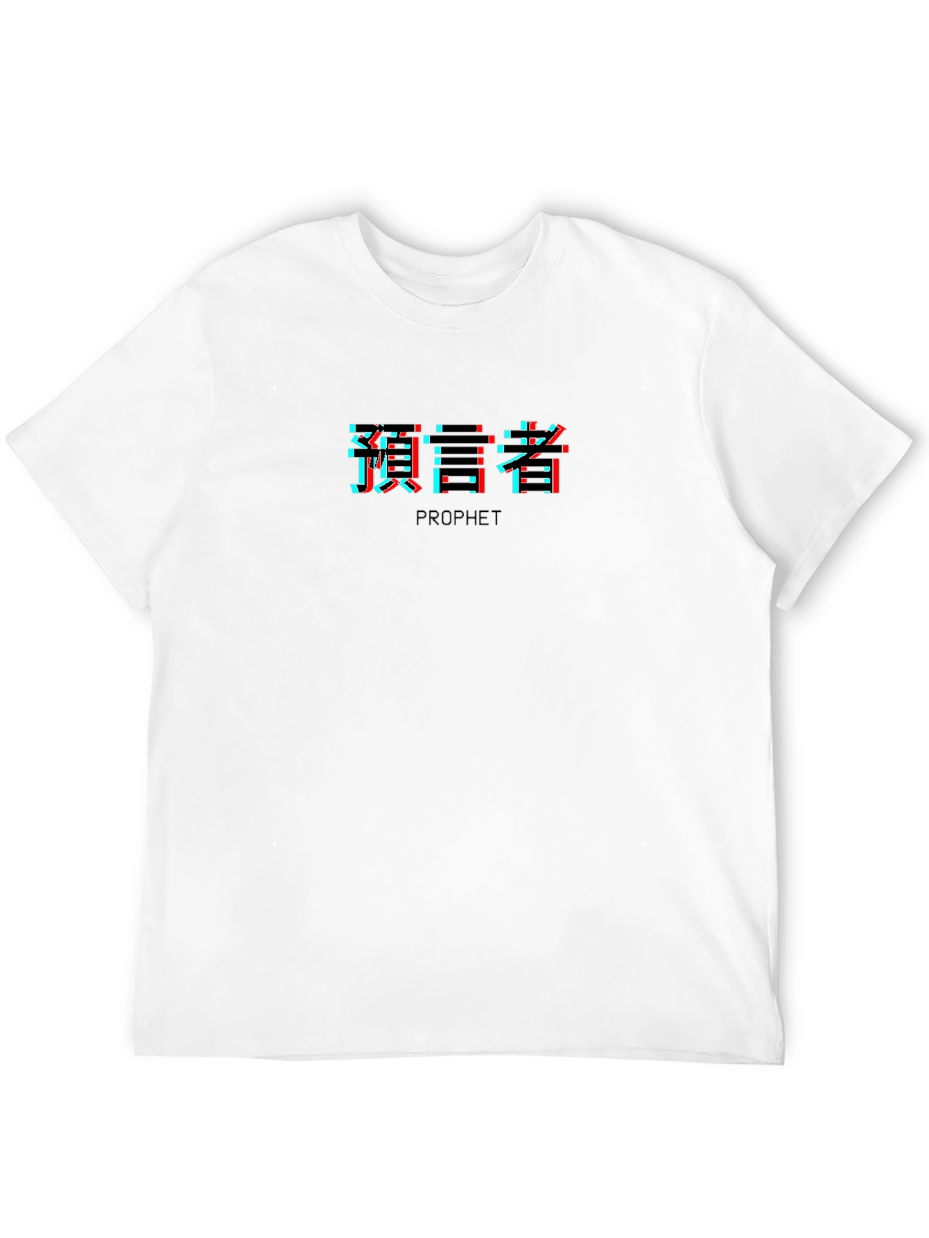 Prophet Glitch Style Black T-Shirt