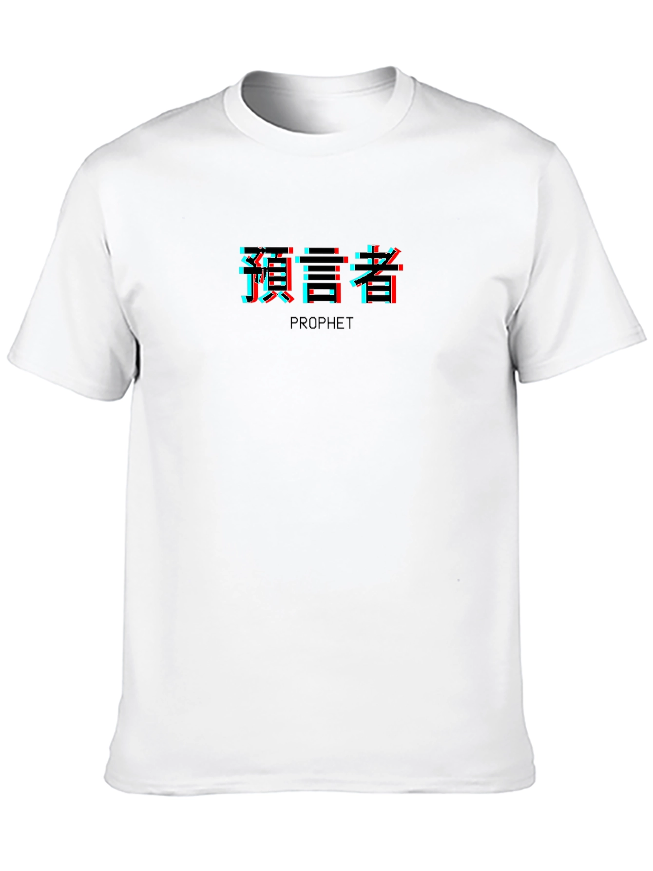 Prophet Glitch Style Black T-Shirt