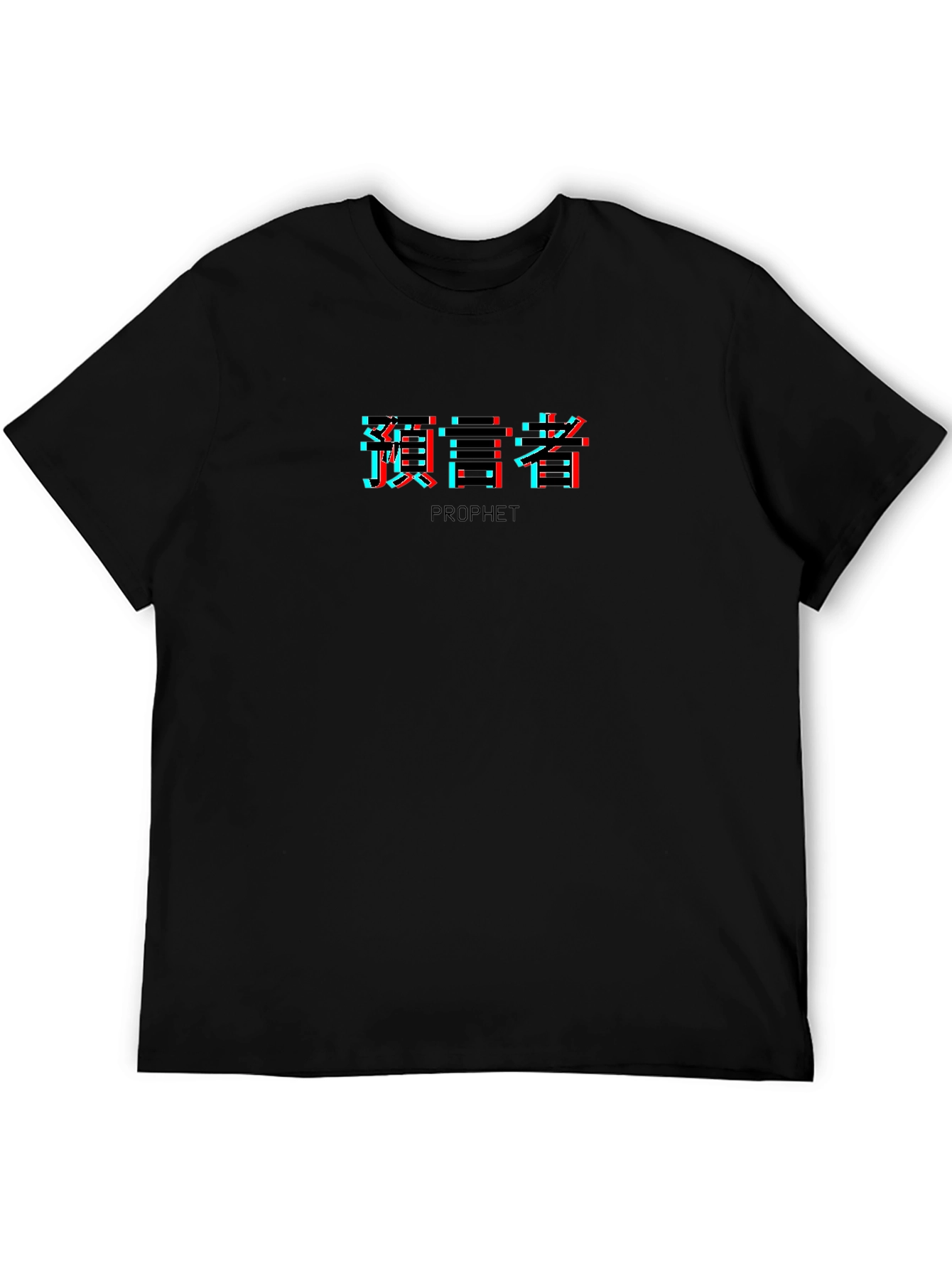 Prophet Glitch Style Black T-Shirt