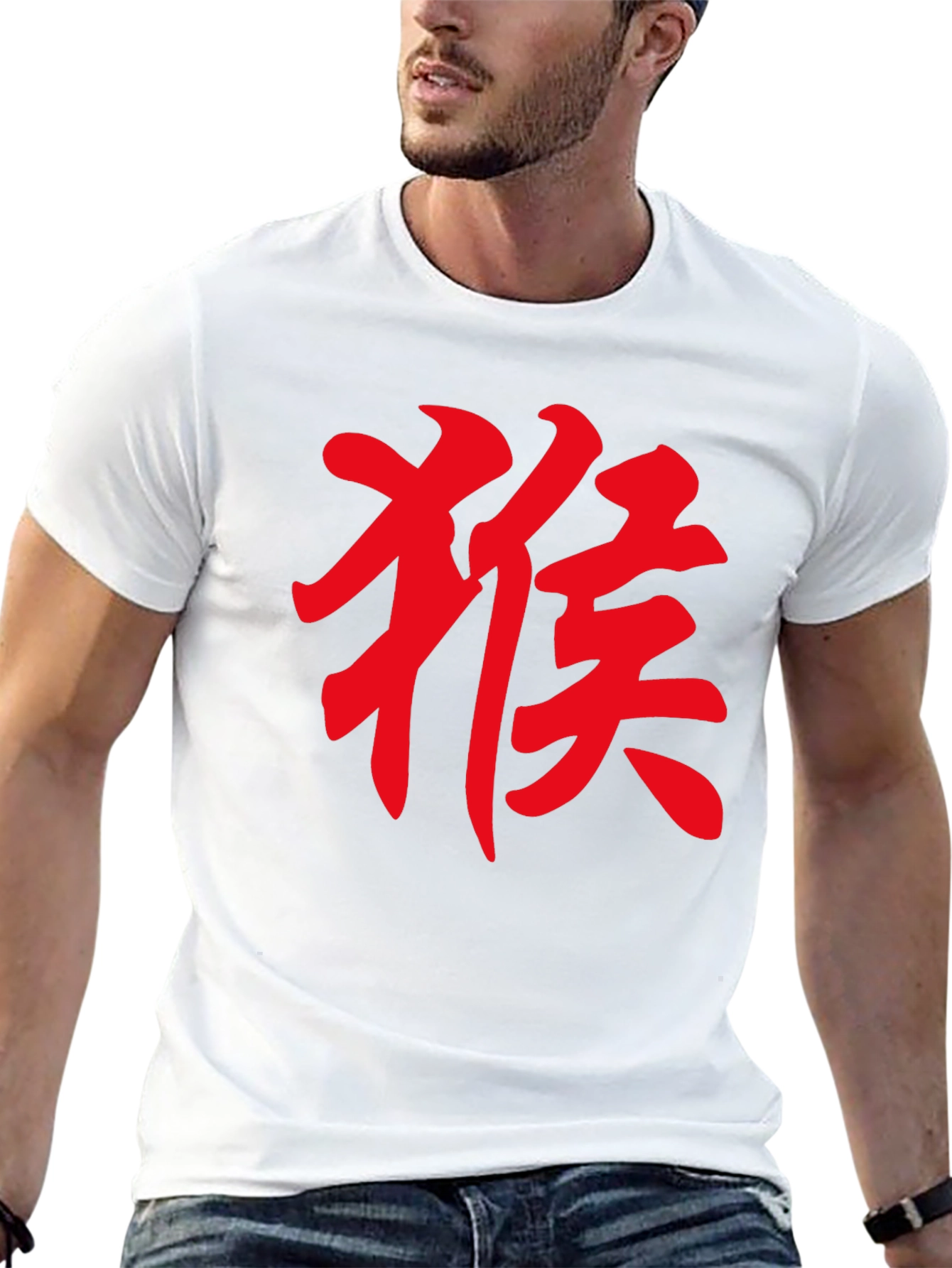 Red Kanji Monkey Black T-Shirt