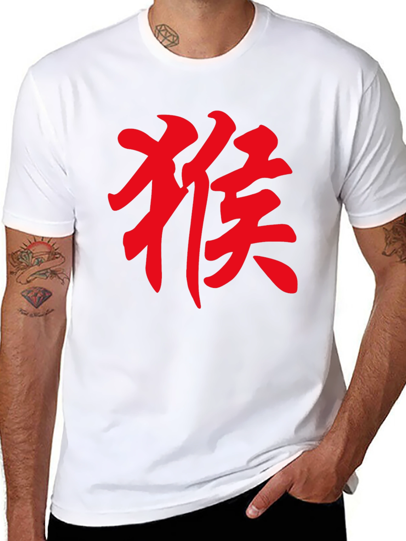 Red Kanji Monkey Black T-Shirt