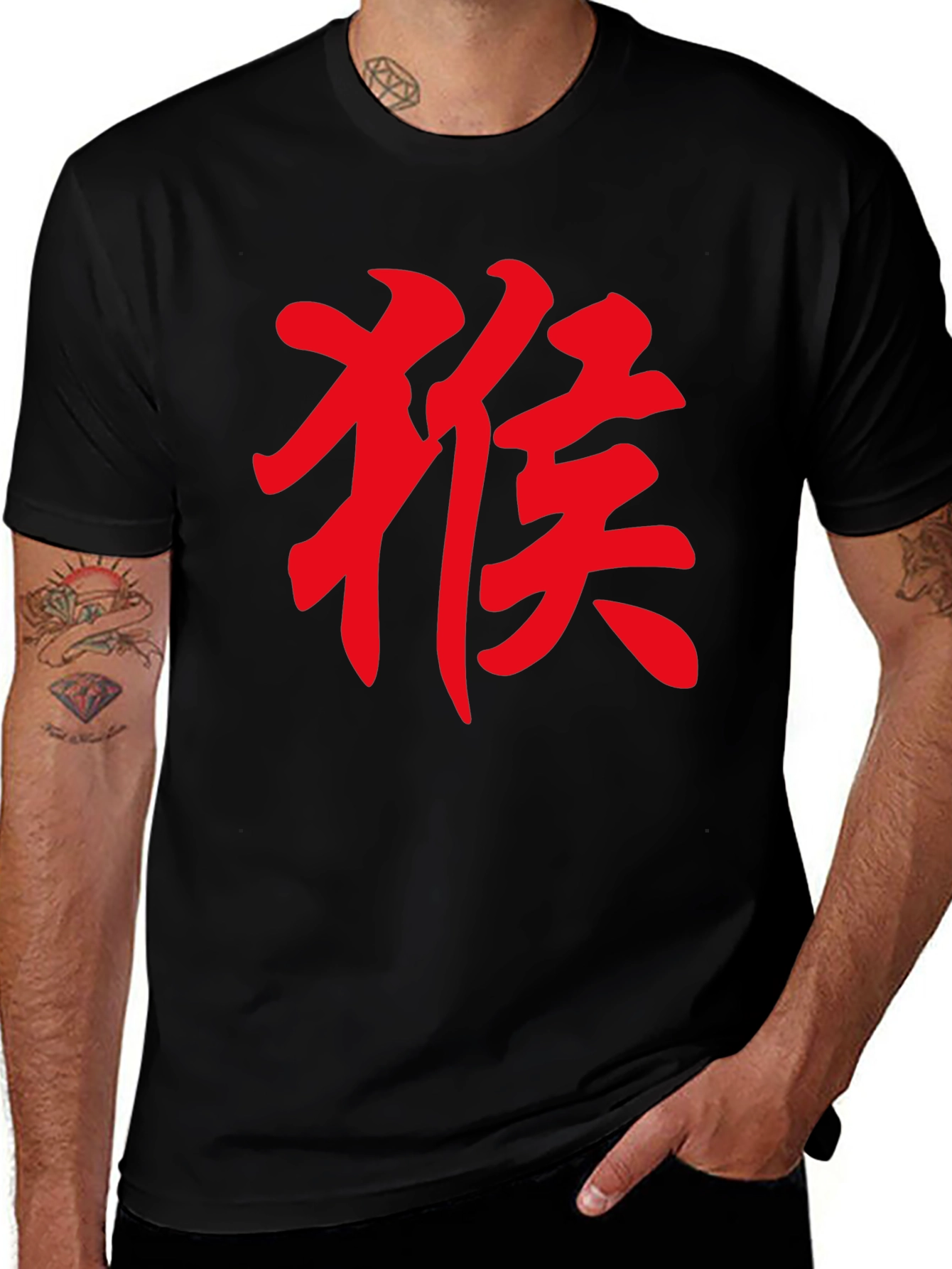 Red Kanji Monkey Black T-Shirt