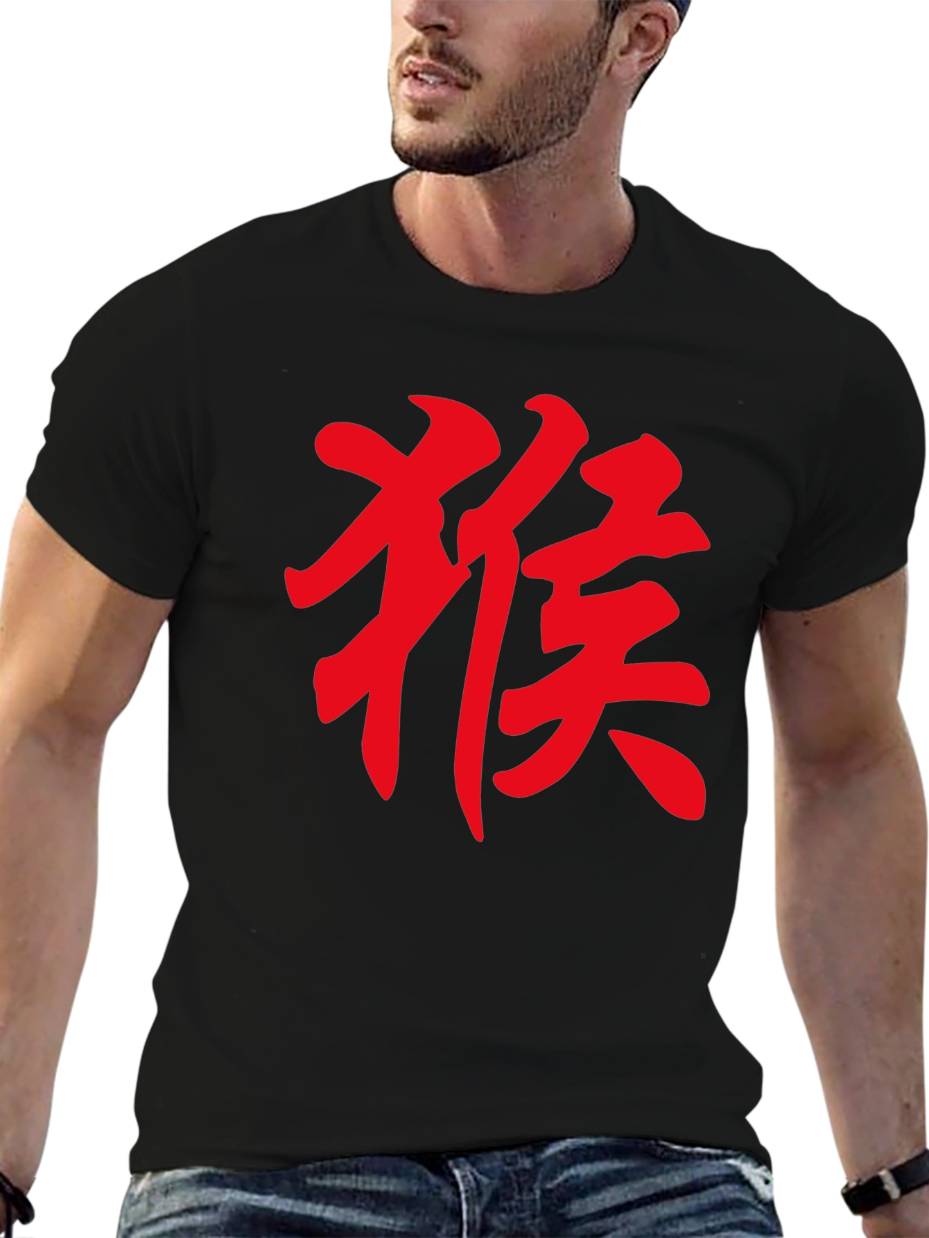 Red Kanji Monkey Black T-Shirt