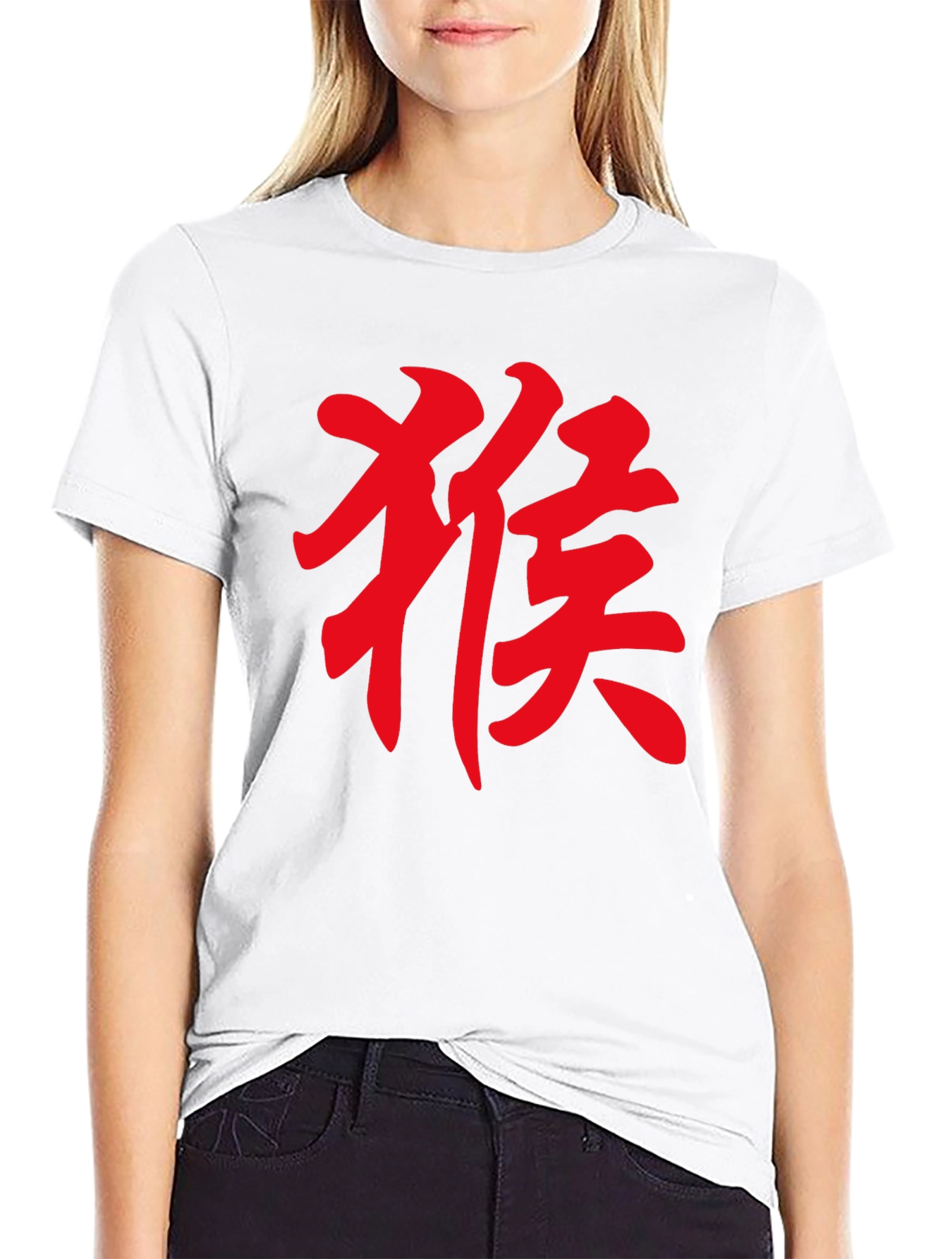 Red Kanji Monkey Black T-Shirt