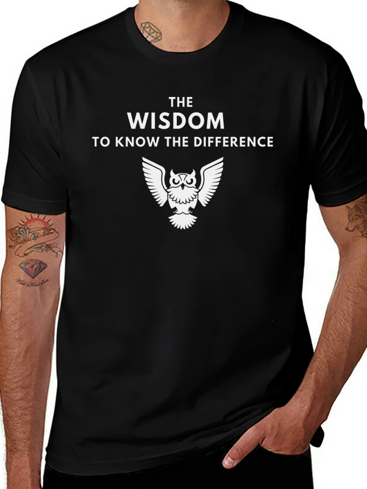 Wisdom Owl Graphic T-Shirt - Know the Difference