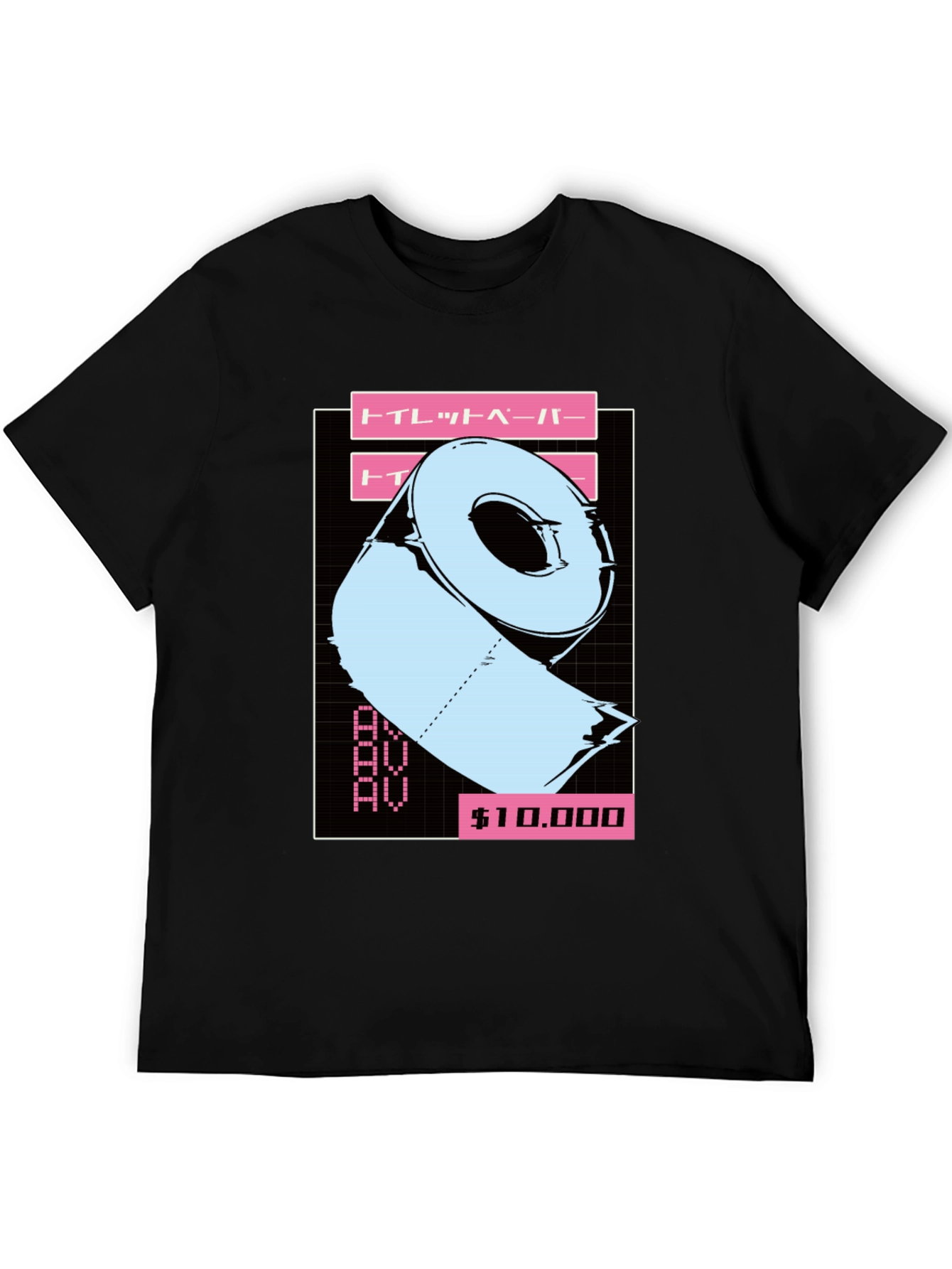 Toilet Paper Vaporwave Style Graphic T-Shirt