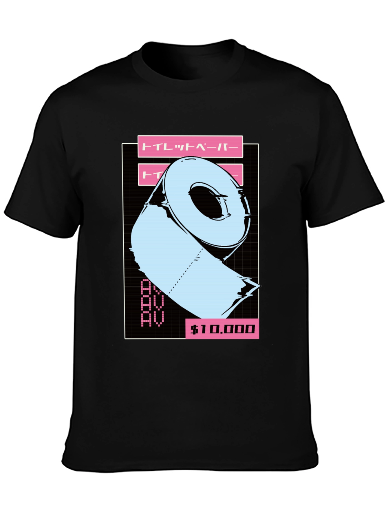 Toilet Paper Vaporwave Style Graphic T-Shirt