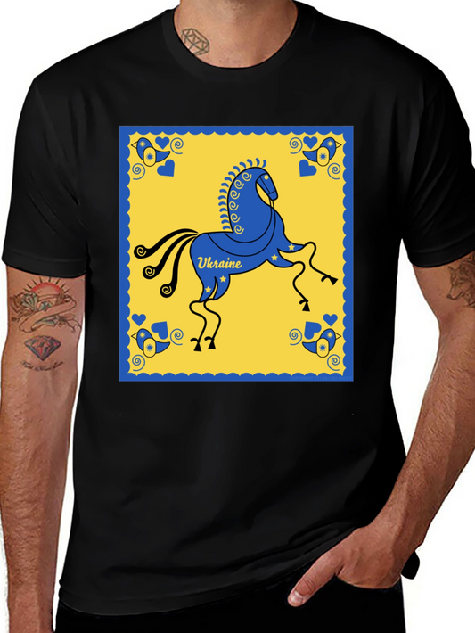 Ukraine Horse T-Shirt - Folk Art Inspired