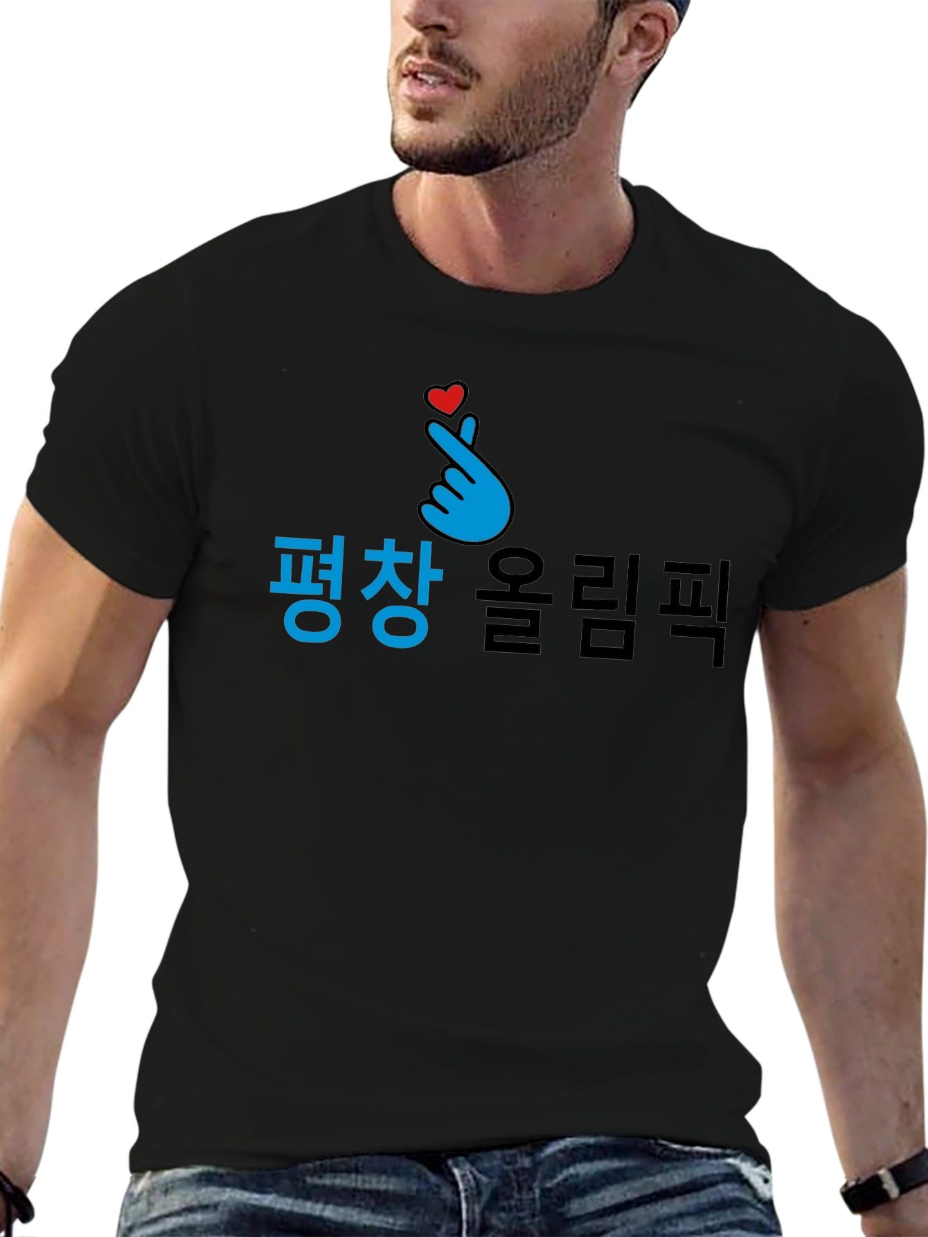 Pyeongchang Olympics Finger Heart Black T-Shirt
