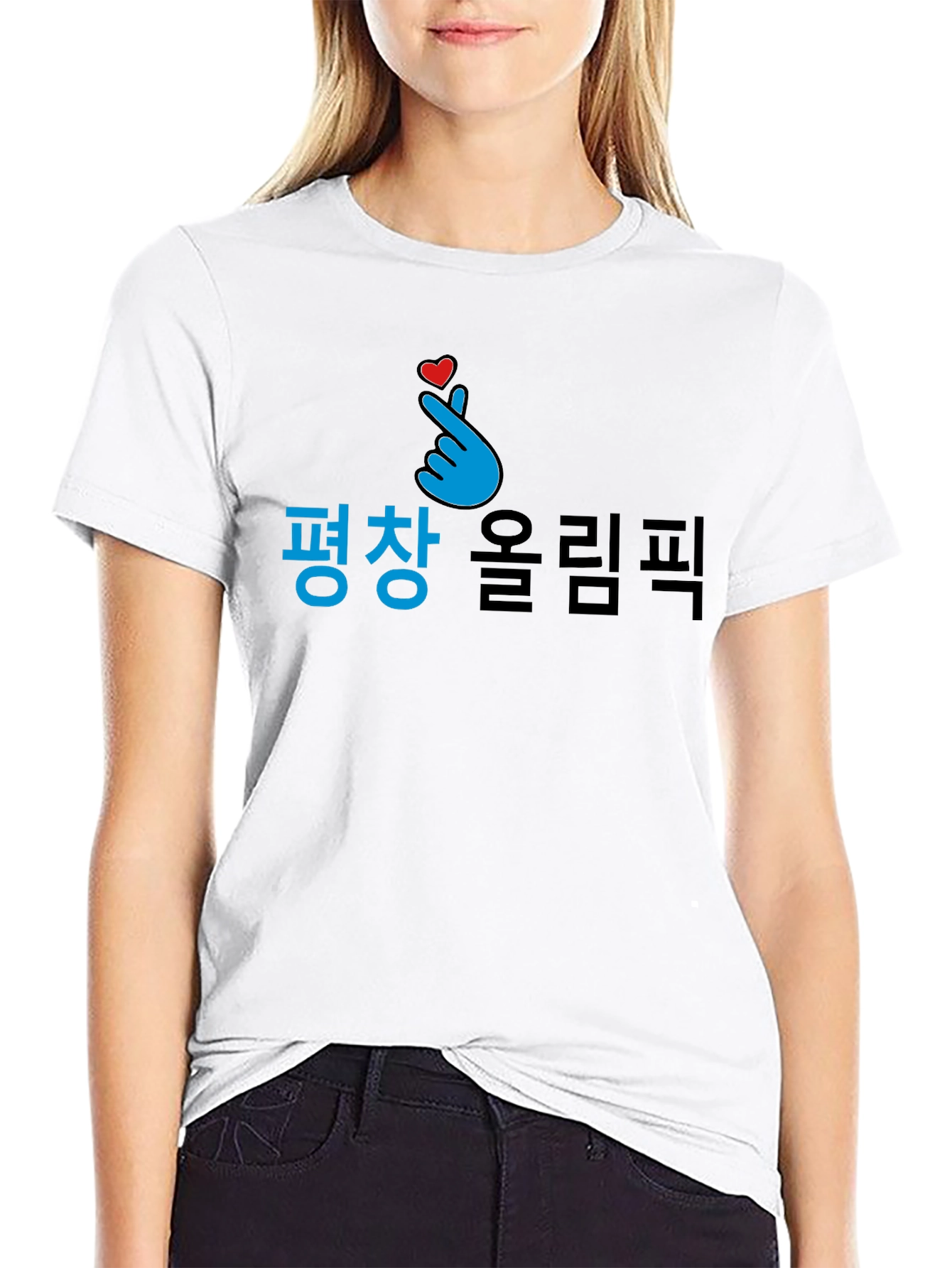Pyeongchang Olympics Finger Heart Black T-Shirt