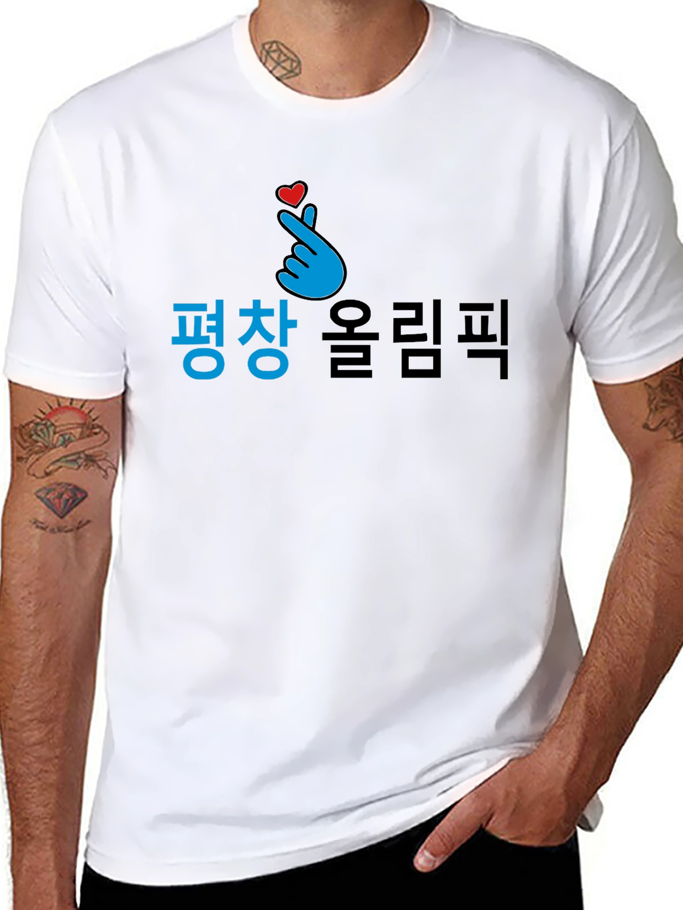 Pyeongchang Olympics Finger Heart Black T-Shirt