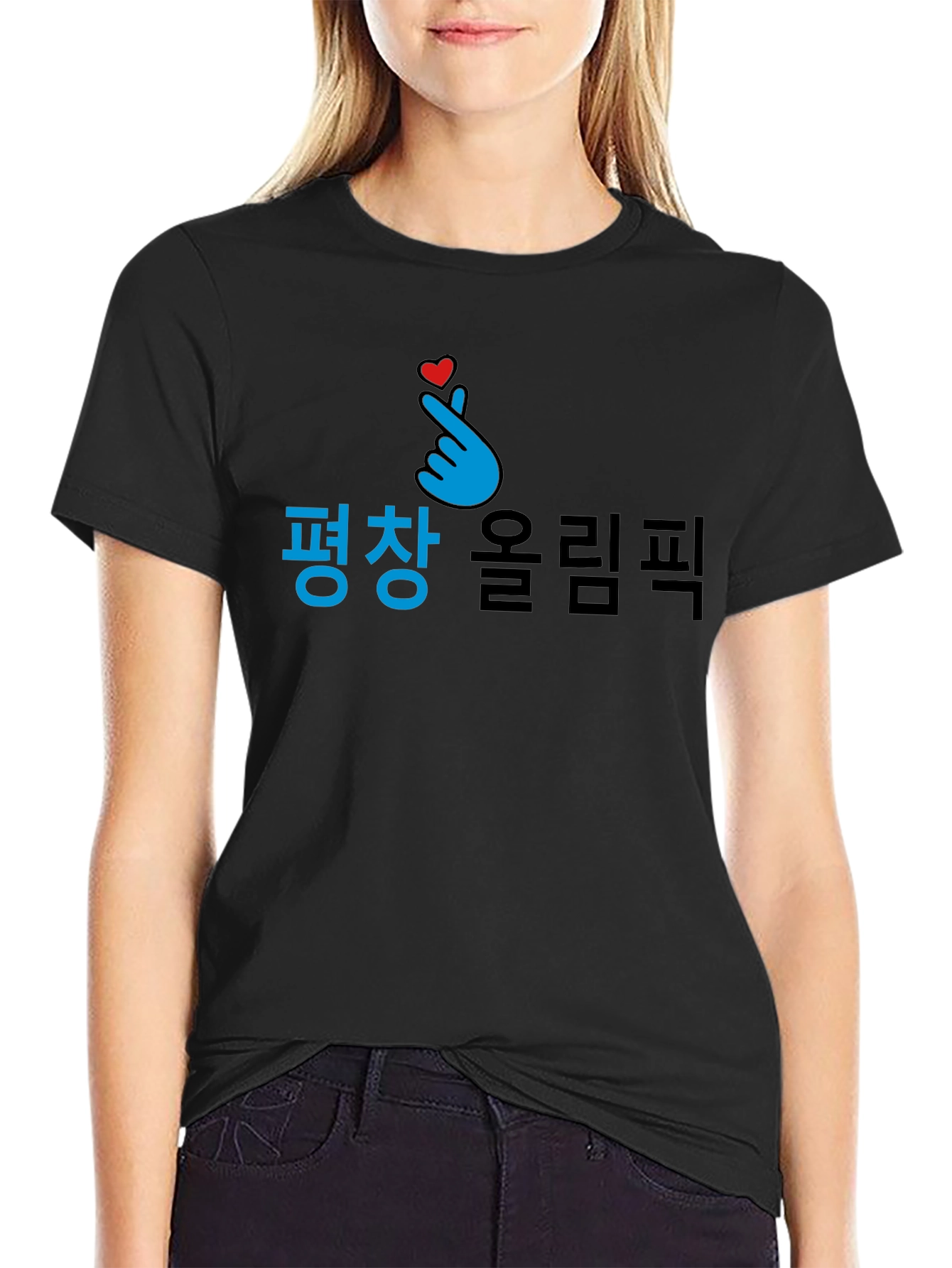 Pyeongchang Olympics Finger Heart Black T-Shirt