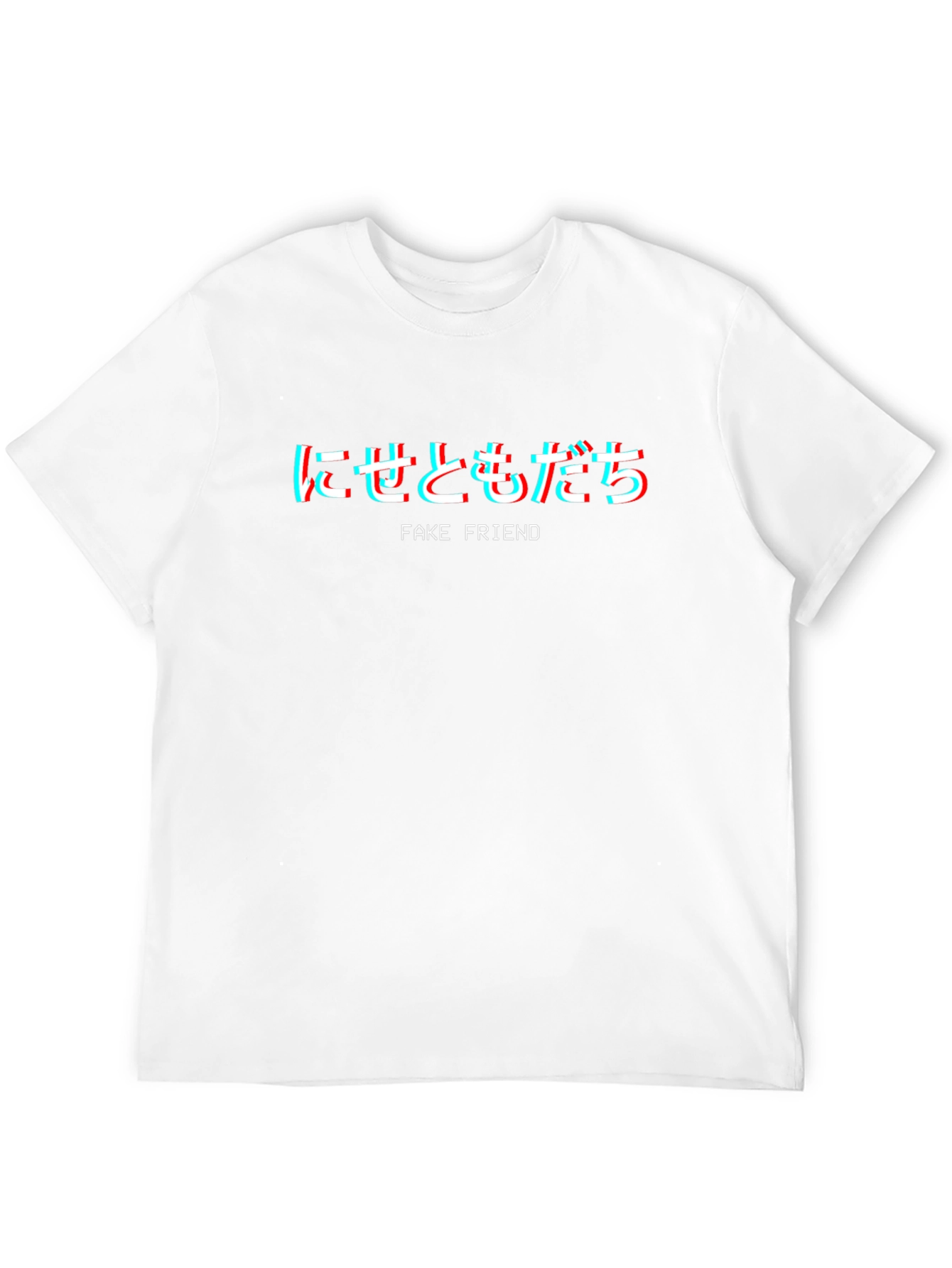Trendy Black Fake Friend Graphic Tee