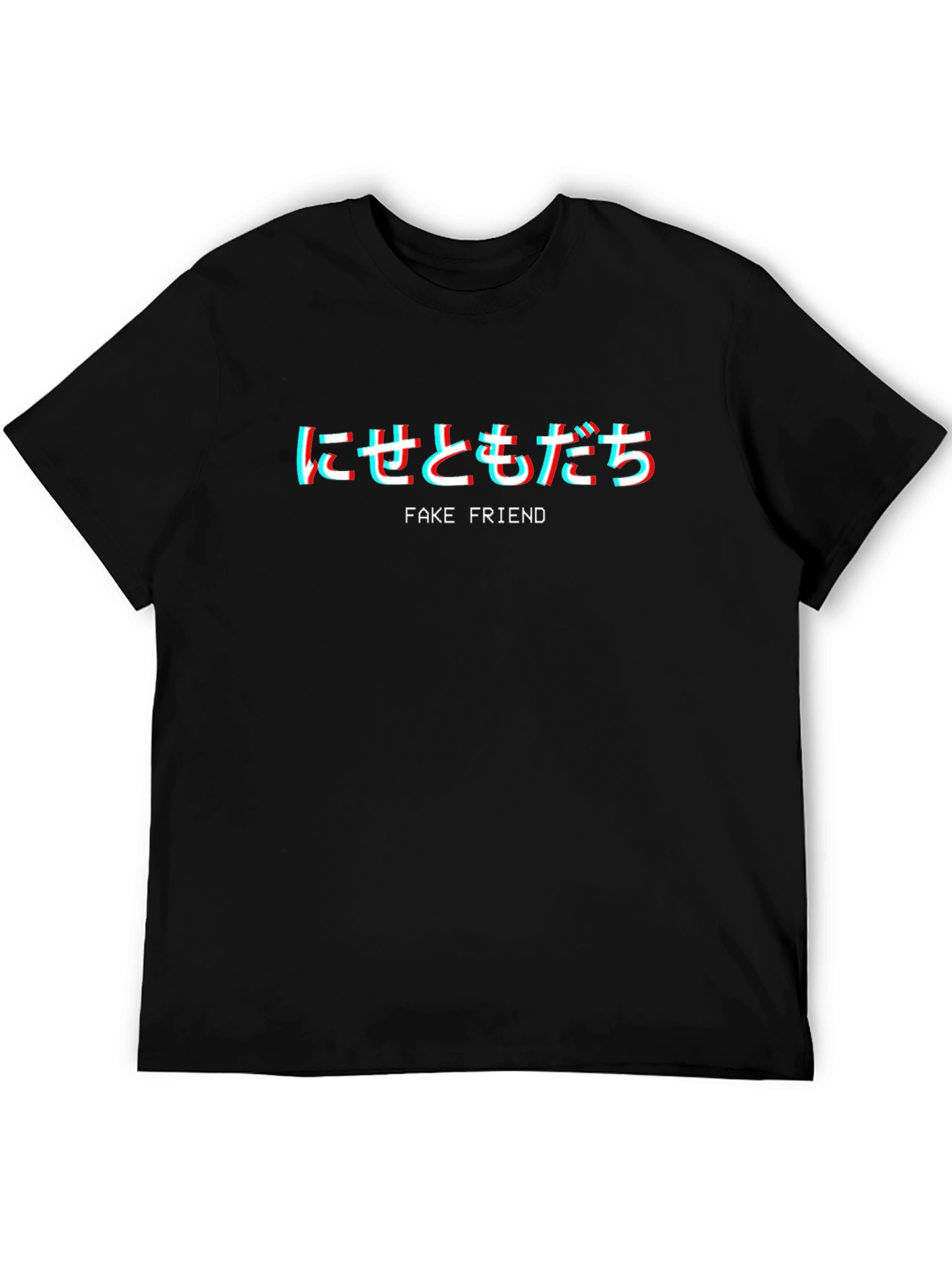 Trendy Black Fake Friend Graphic Tee