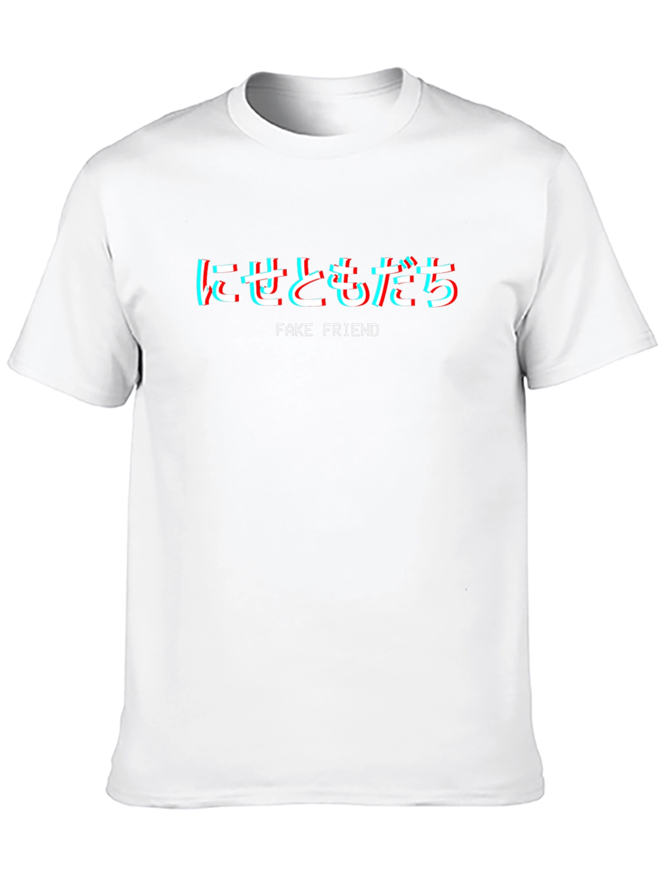 Trendy Black Fake Friend Graphic Tee
