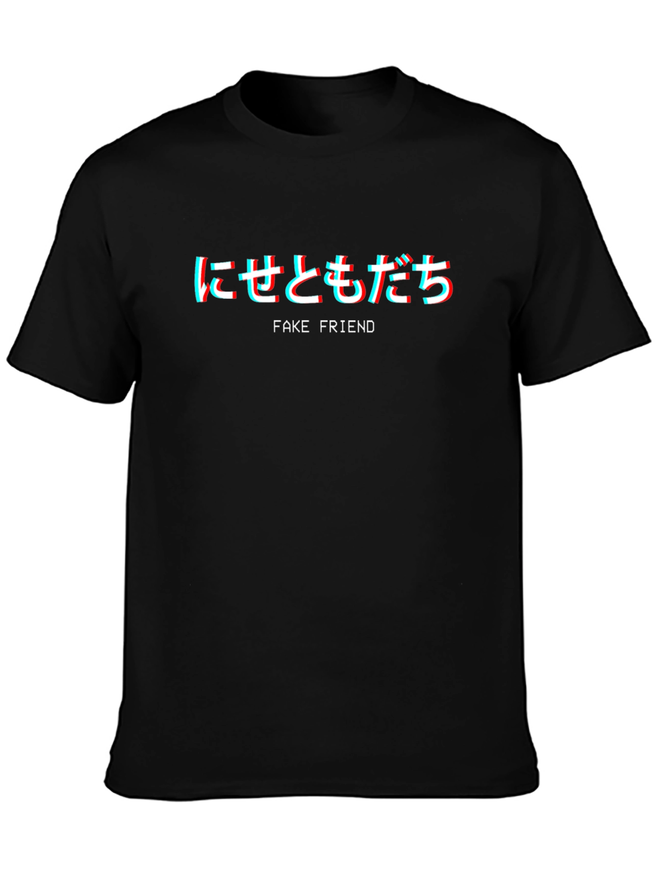 Trendy Black Fake Friend Graphic Tee
