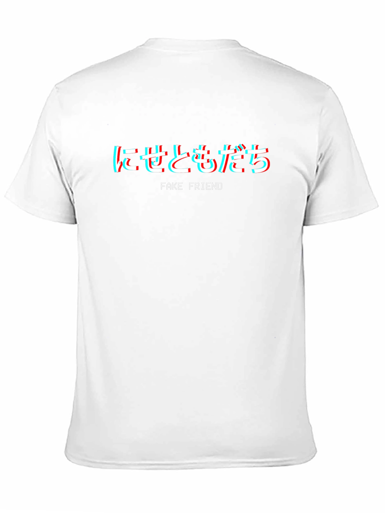 Trendy Black Fake Friend Graphic Tee