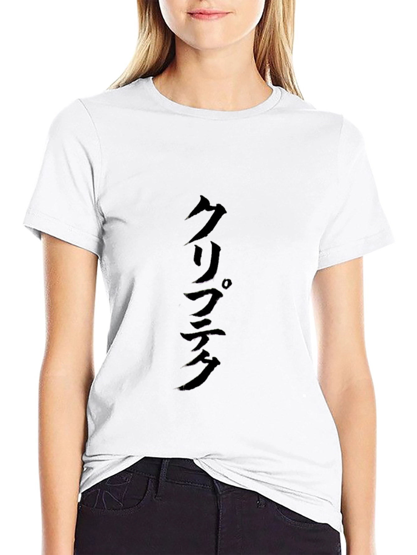 Mens Black T-Shirt with Japanese Script