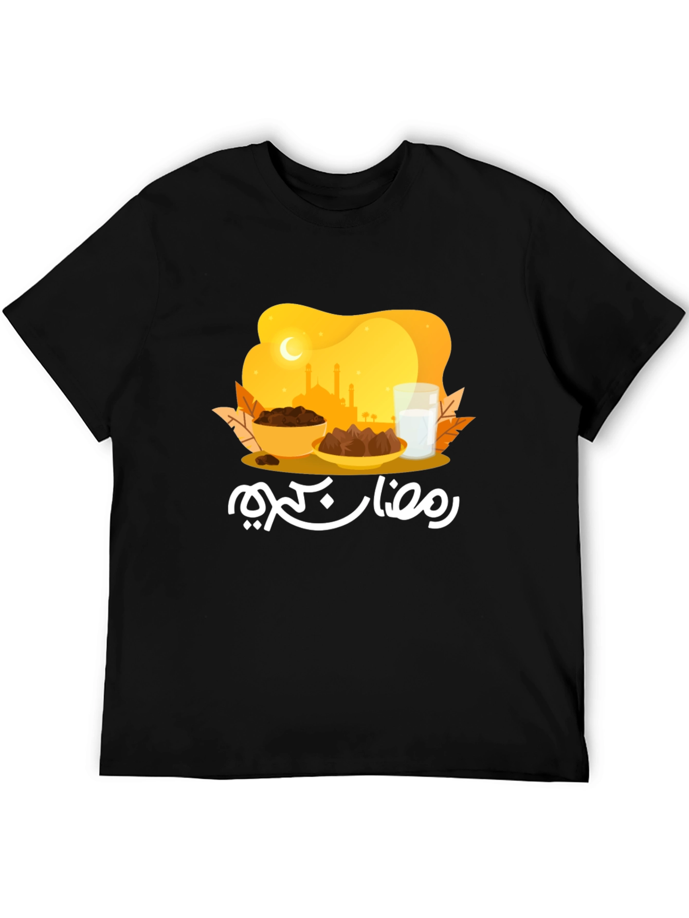 Ramadan Kareem T-Shirt - Black Graphic Tee