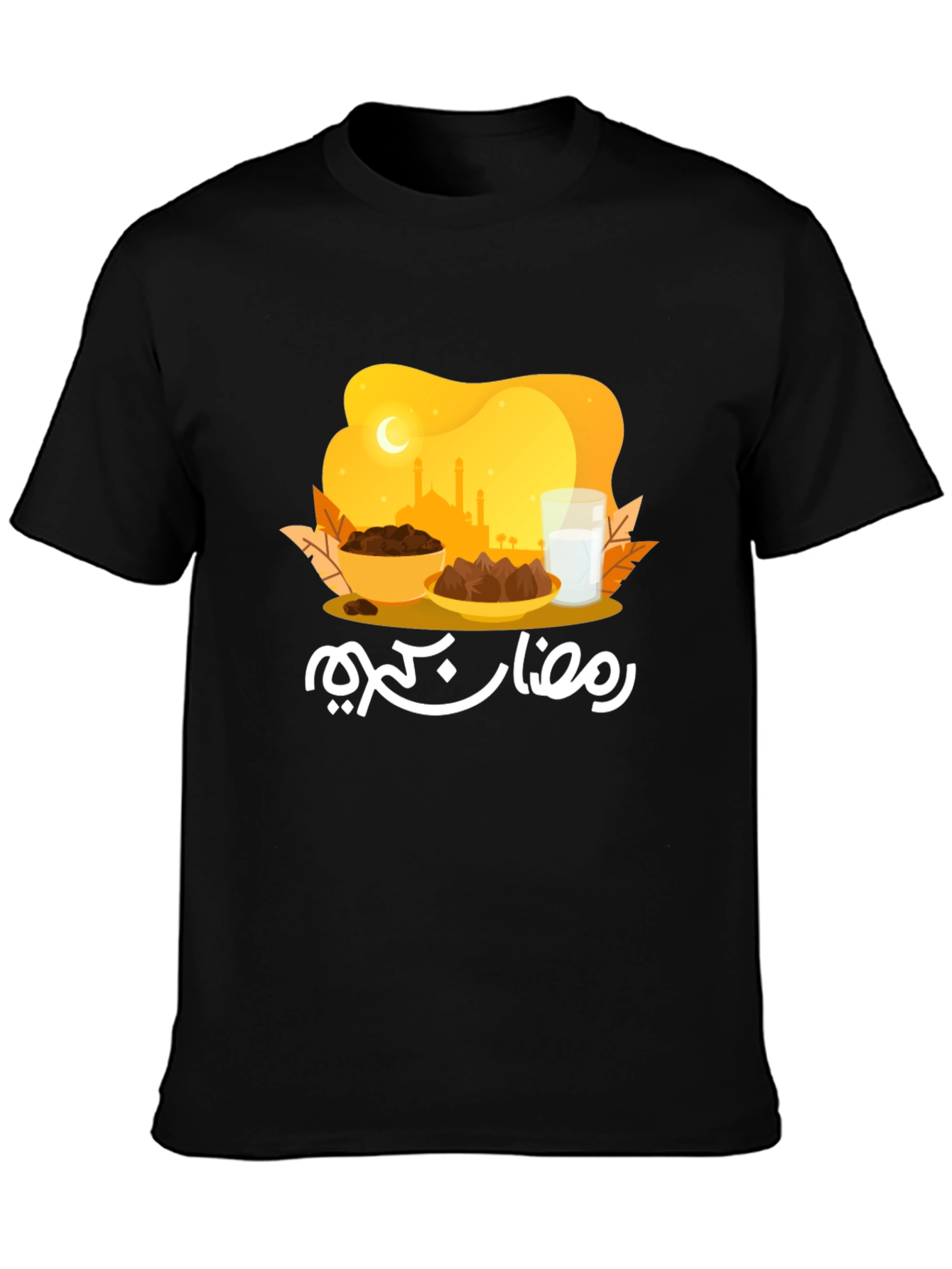 Ramadan Kareem T-Shirt - Black Graphic Tee