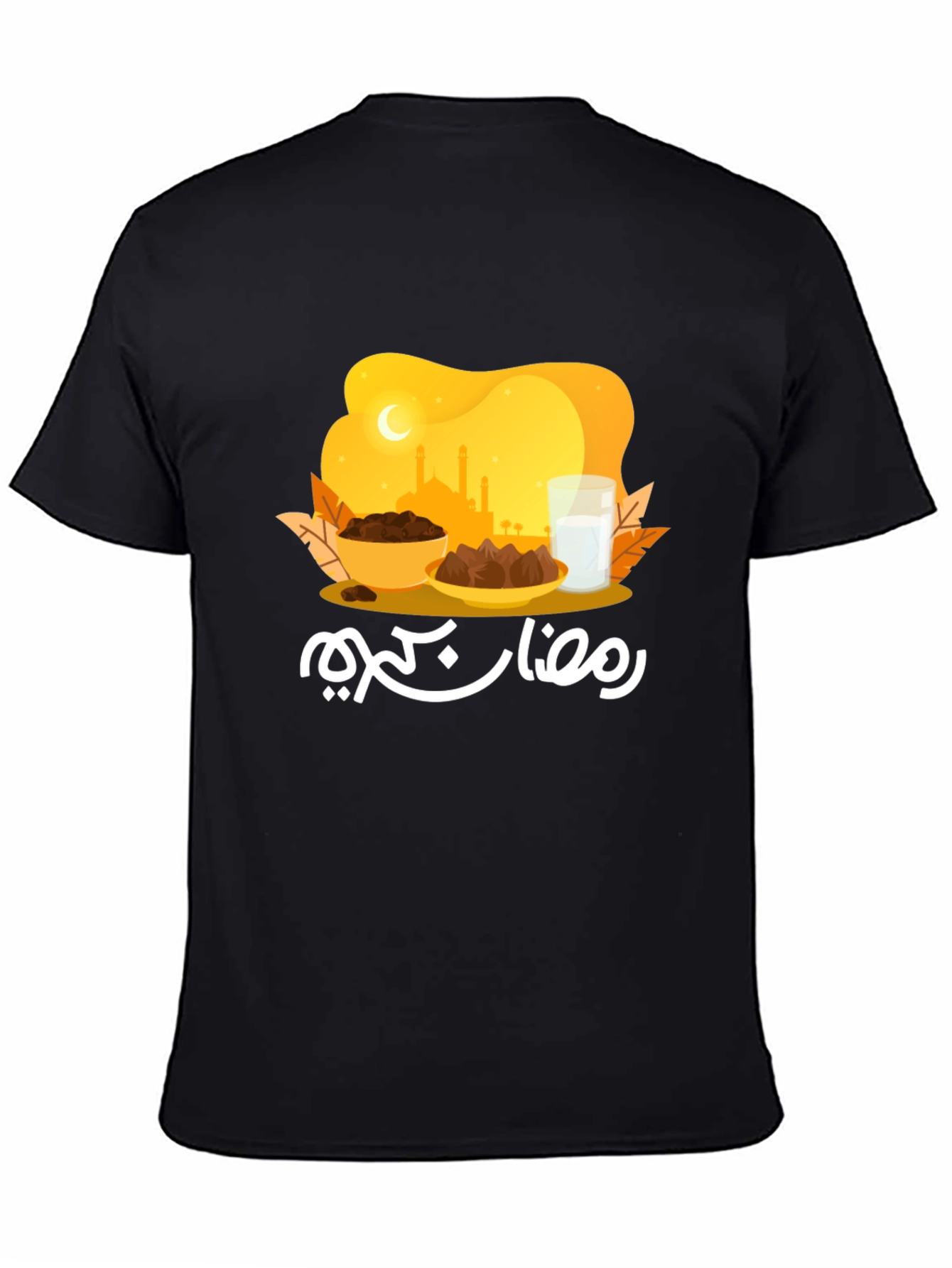 Ramadan Kareem T-Shirt - Black Graphic Tee
