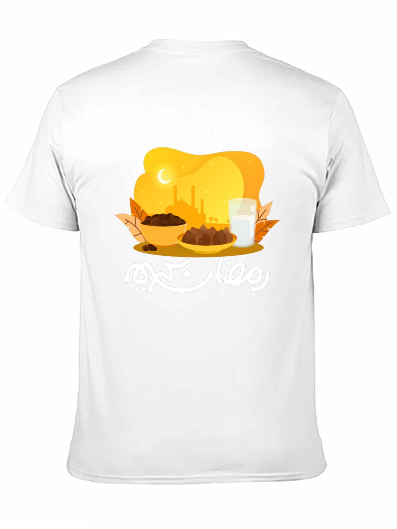 Ramadan Kareem T-Shirt - Black Graphic Tee