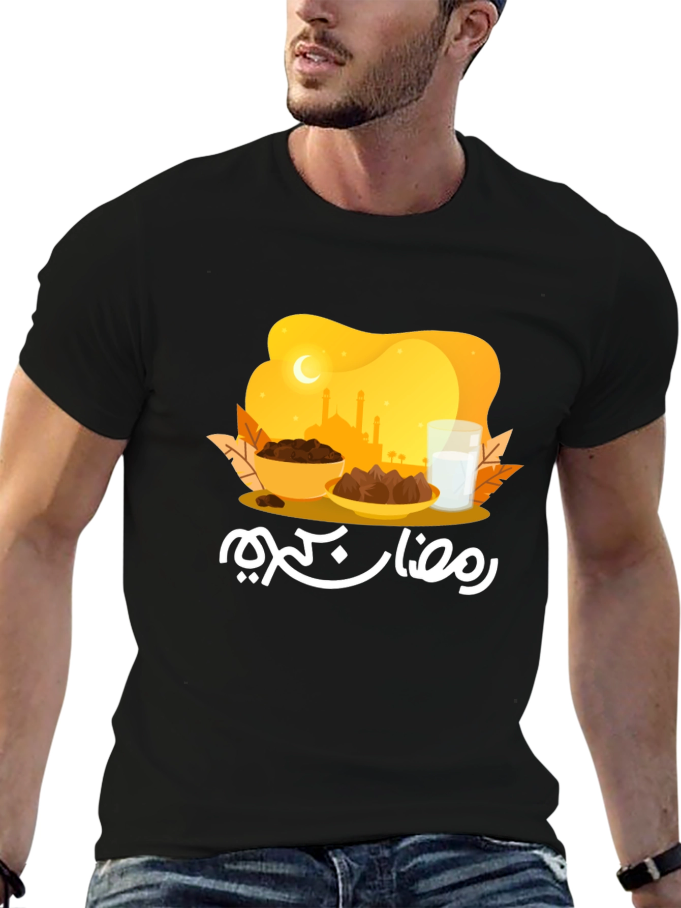Ramadan Kareem T-Shirt - Black Graphic Tee